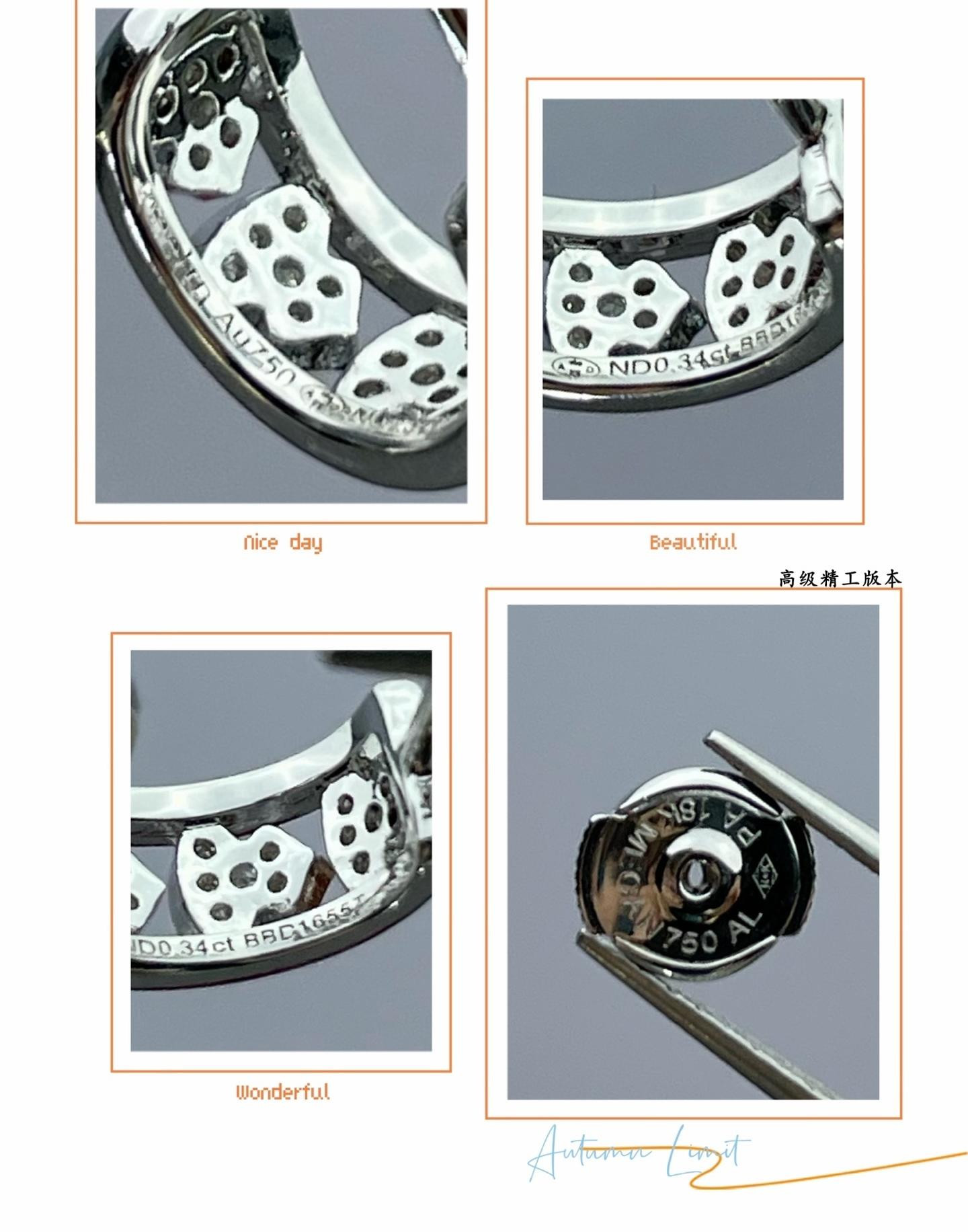 Qeelin Circle Gourd Earrings