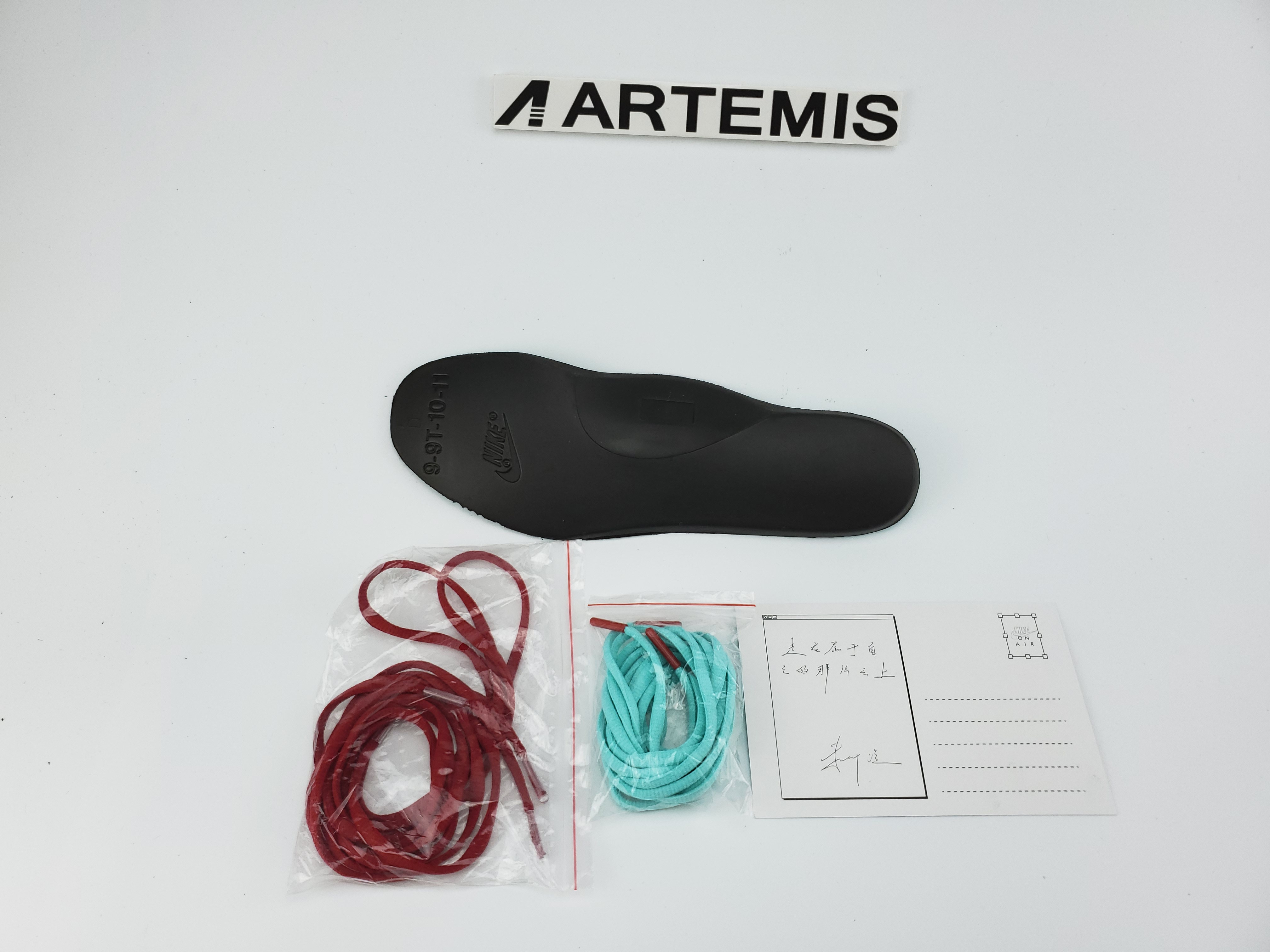 Air Max 97 Shanghai Kaleidoscope