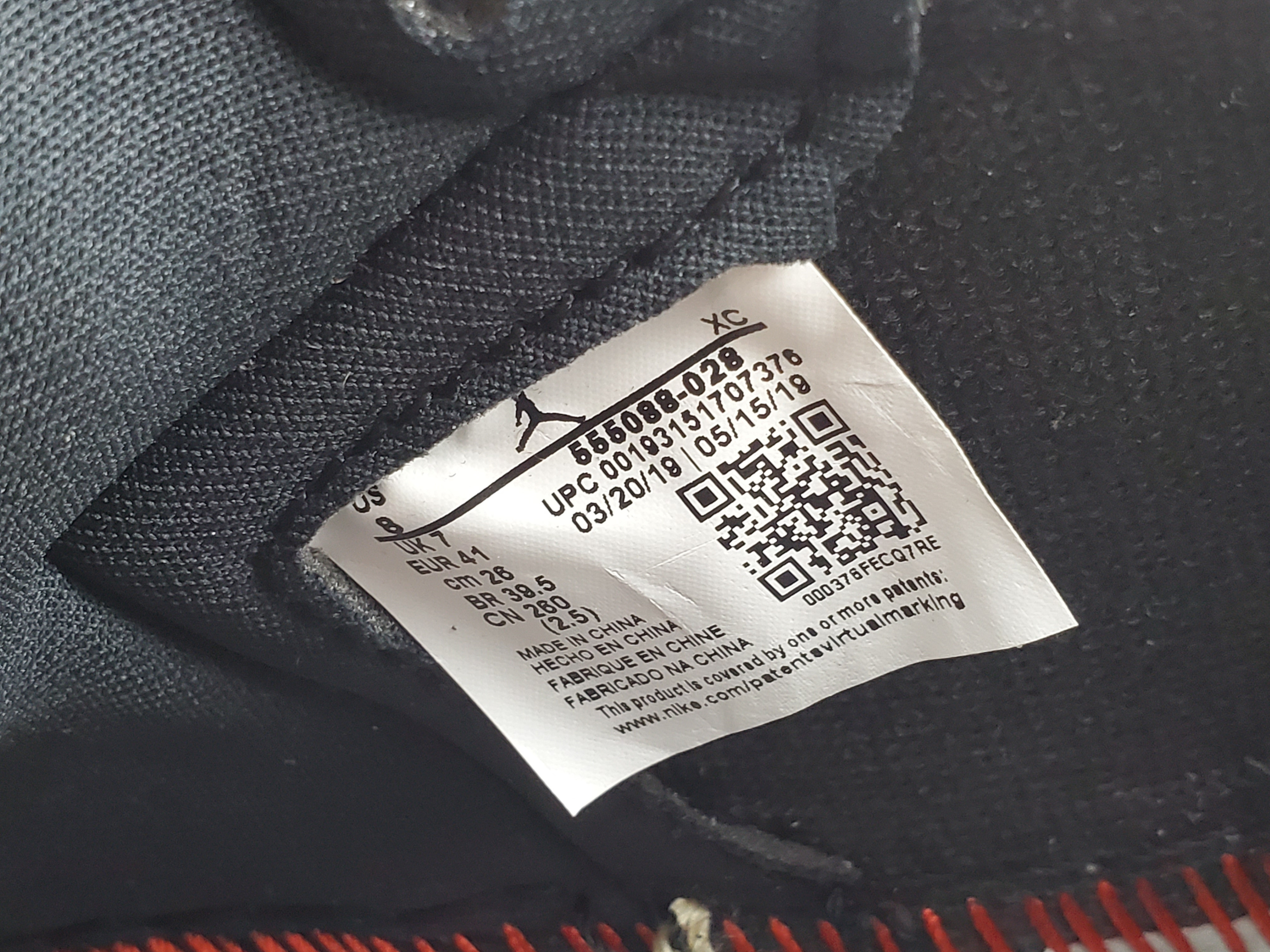 Air Jordan 1 Retro High OG “Shattered Backboard 3.0”