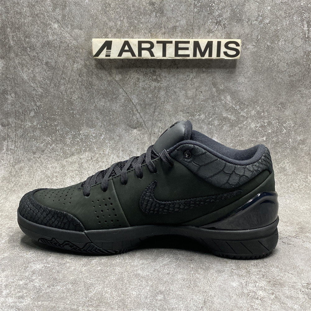 Nike Kobe 4 Protro Gift of Mamba