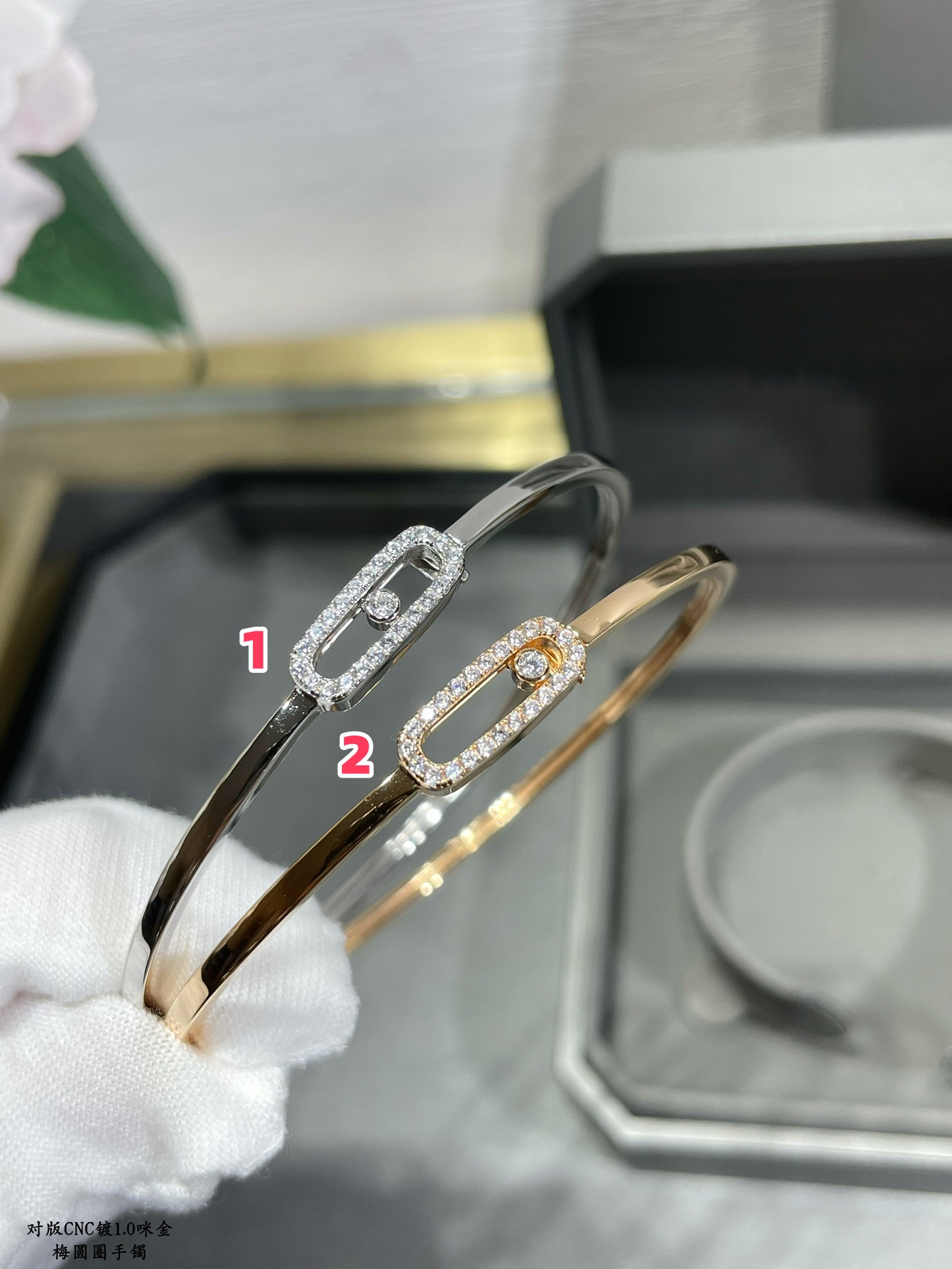 messika Di*m*nd bracelet