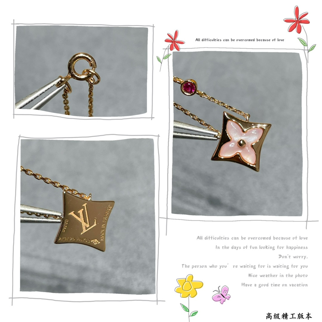 l0*is v*t0n square pink Di*m*nd pink shell necklace