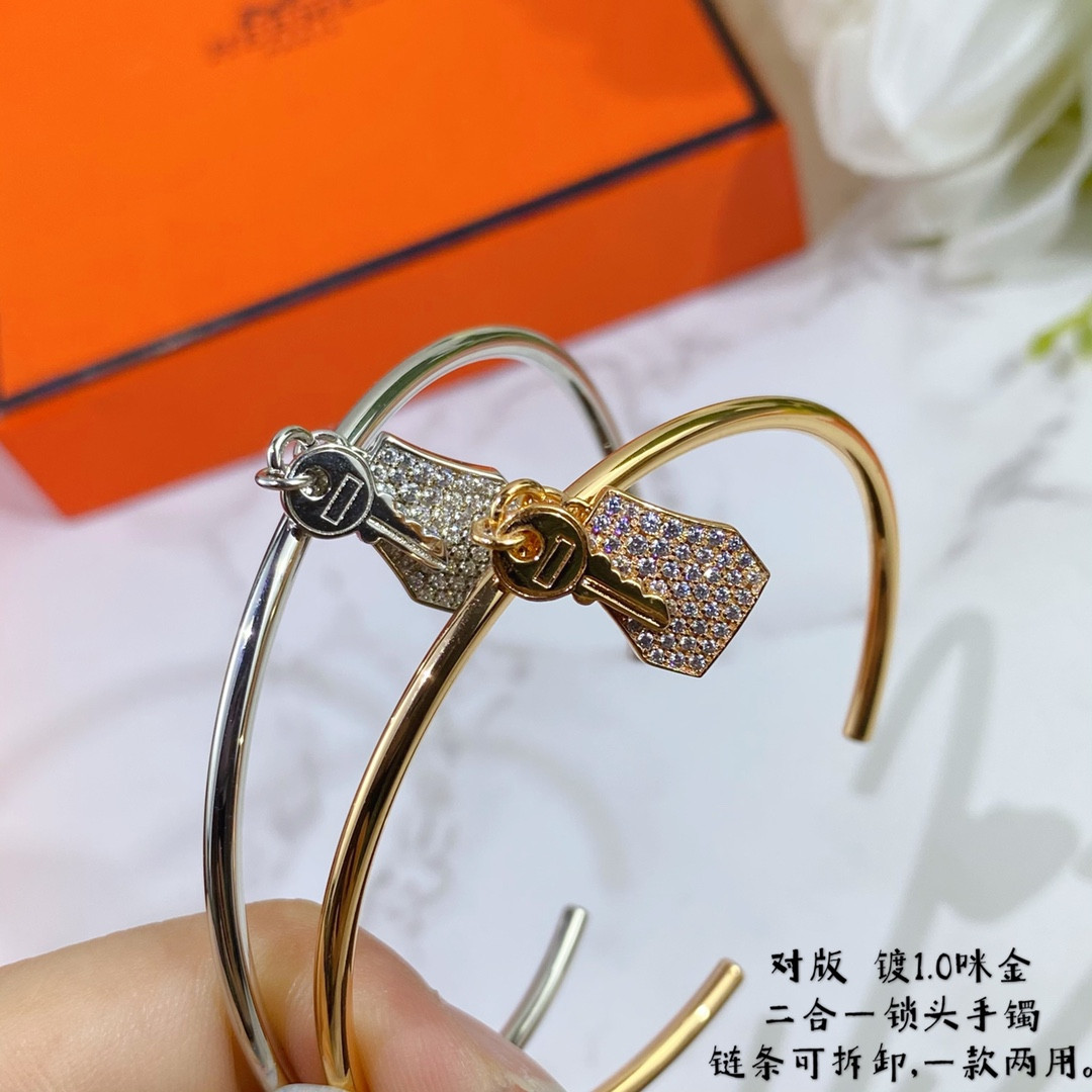 H**mes two-in-one padlock bracelet