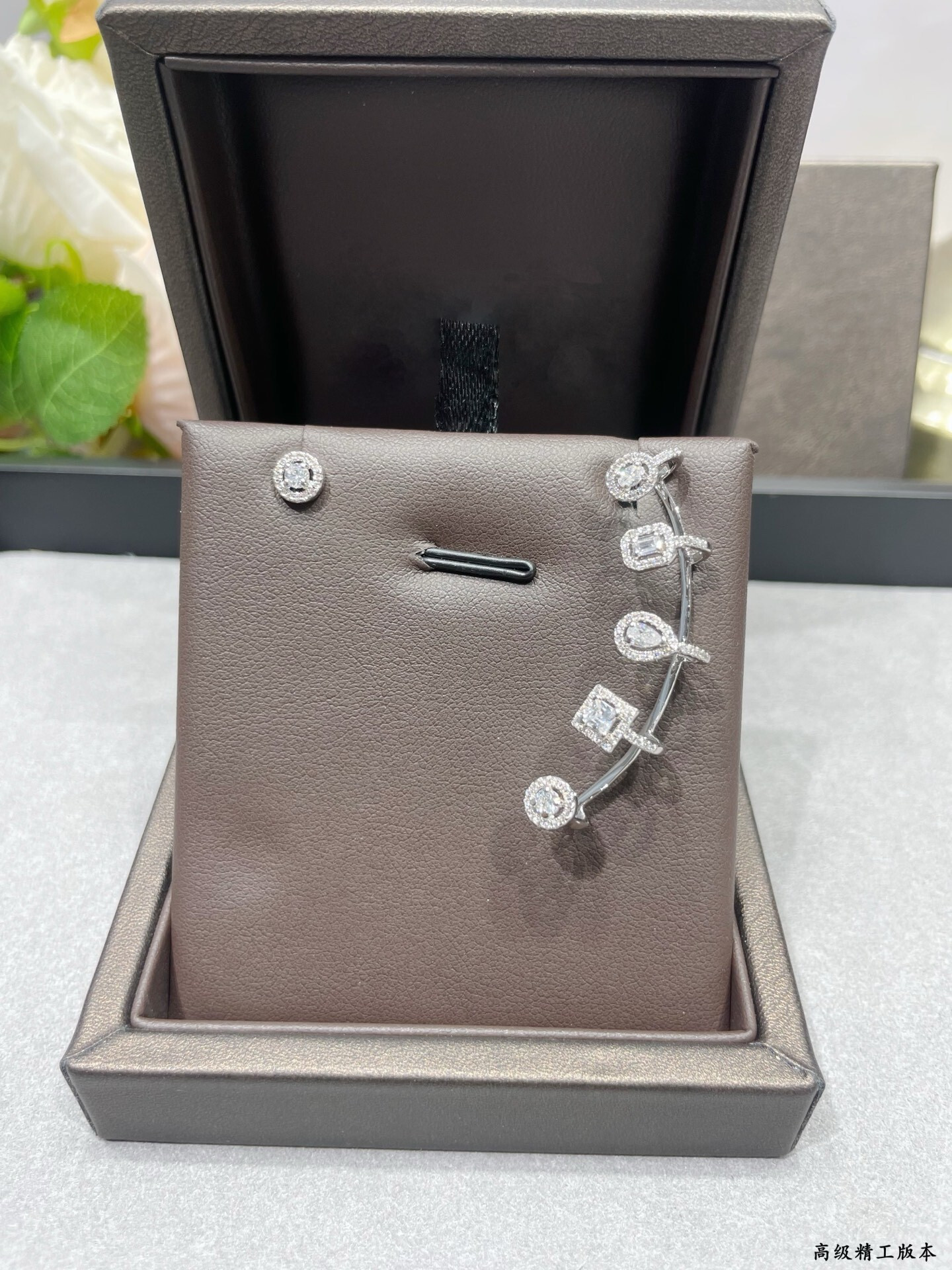 Messika AB Rock Candy Earrings