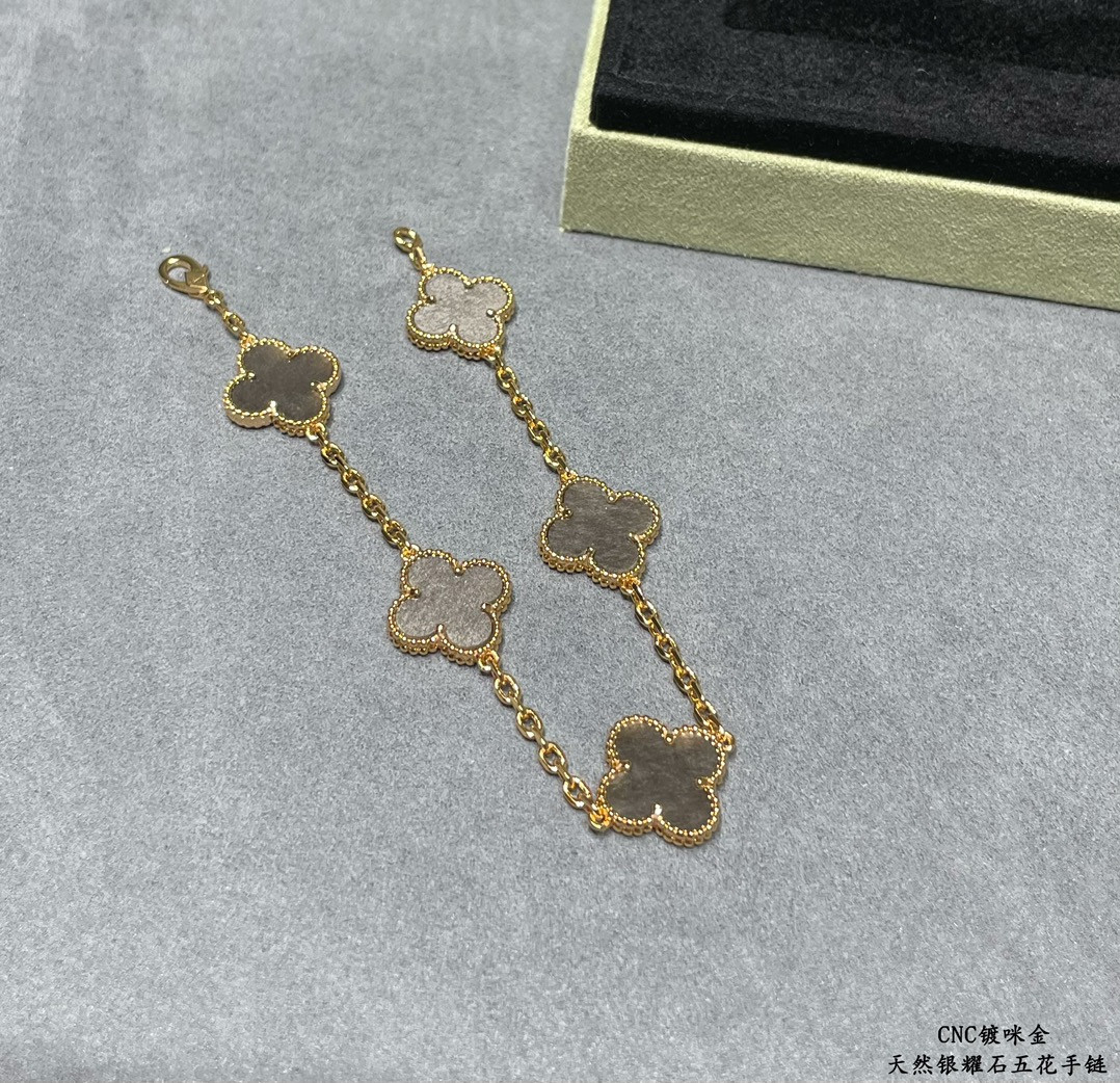 V*N CL*F & arpelsnatural silver obsidian five-flower four-leaf clover bracelet(no refund or exchange)