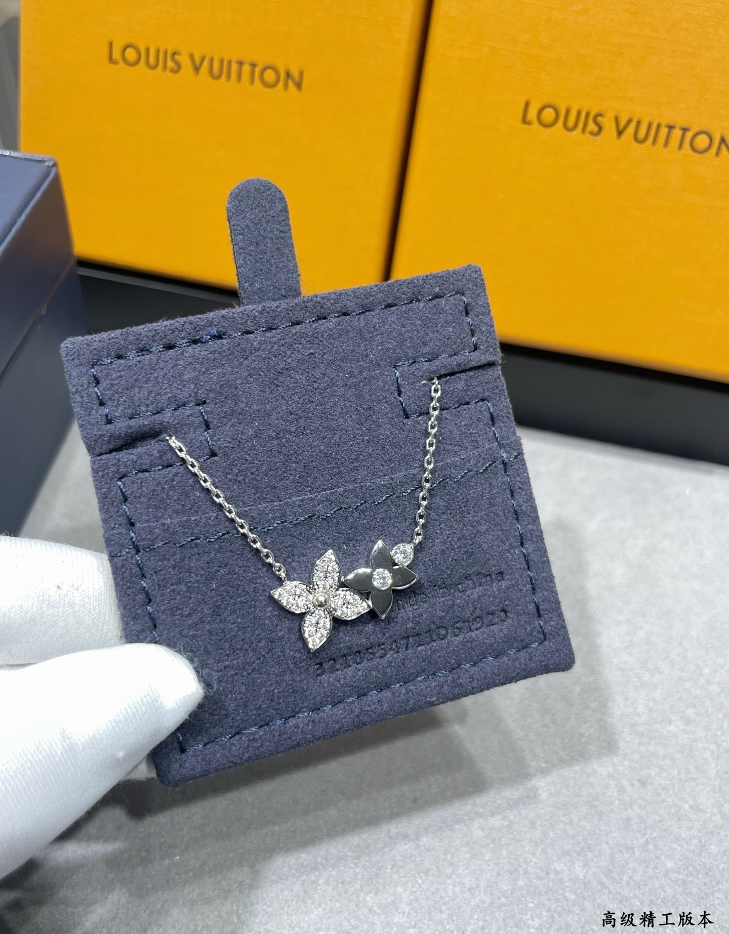 LV Two Flower Necklace