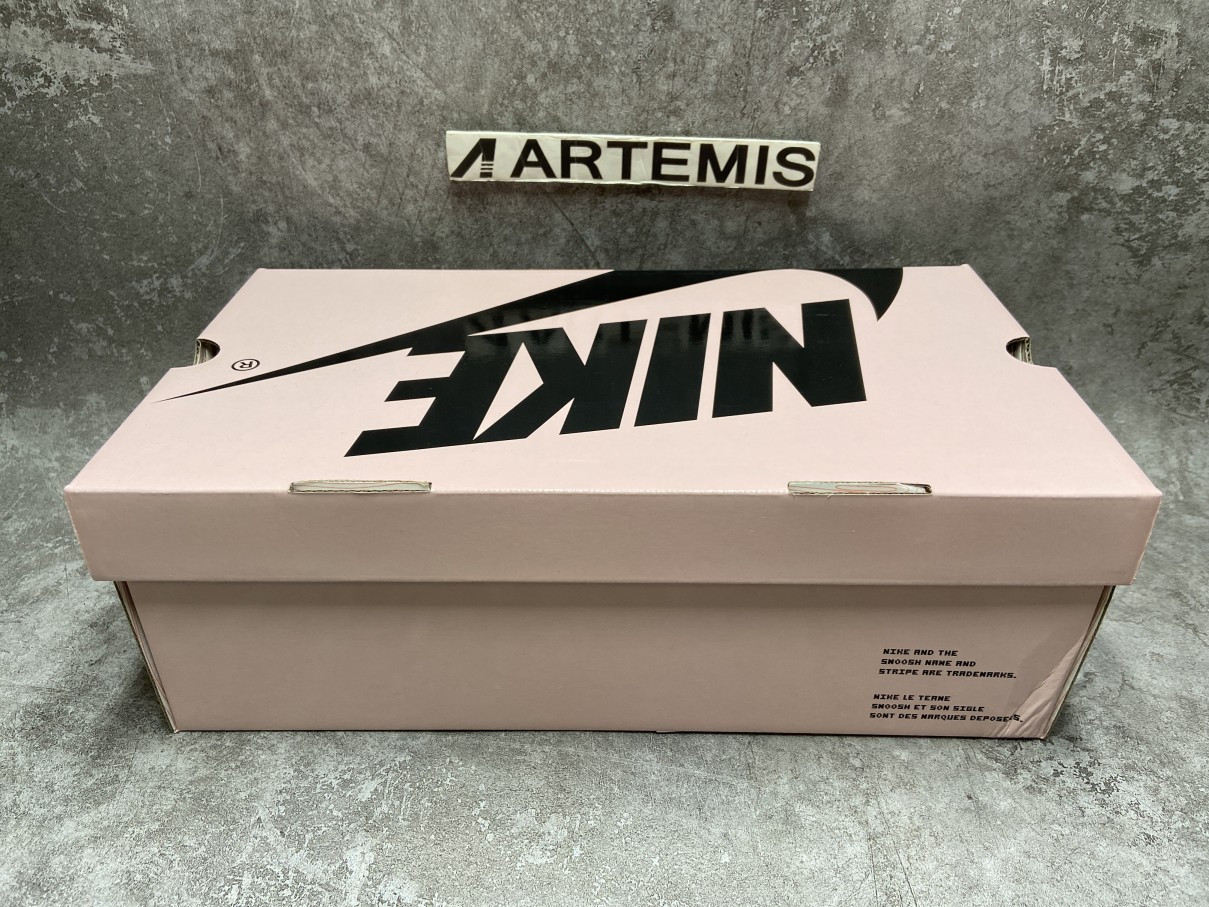 Nike Dunk SB Low De La Soul