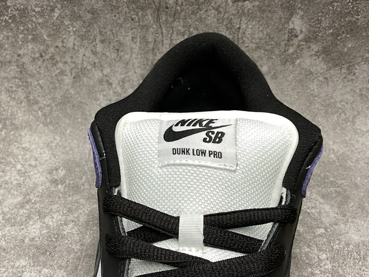 Nike Dunk Low SB 