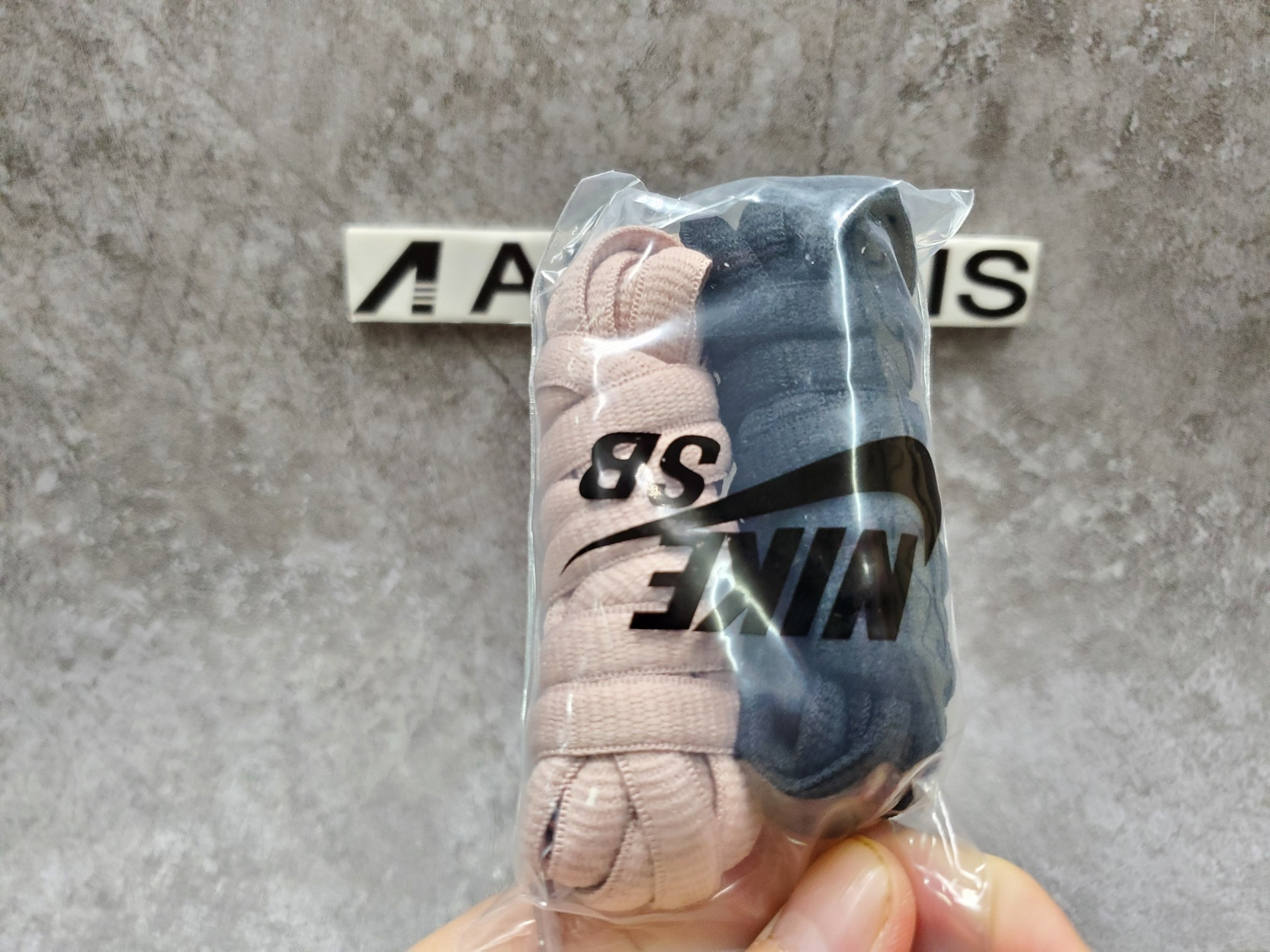 Nike SB Dunk Low Travis Scott (Special Box Edition)