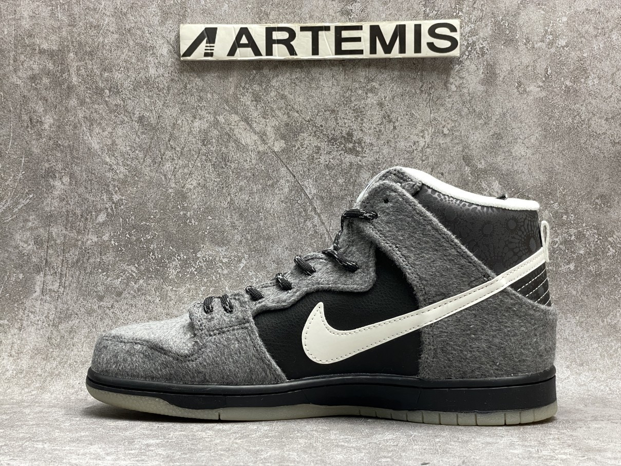 Nike Dunk SB High Petoskey Premier