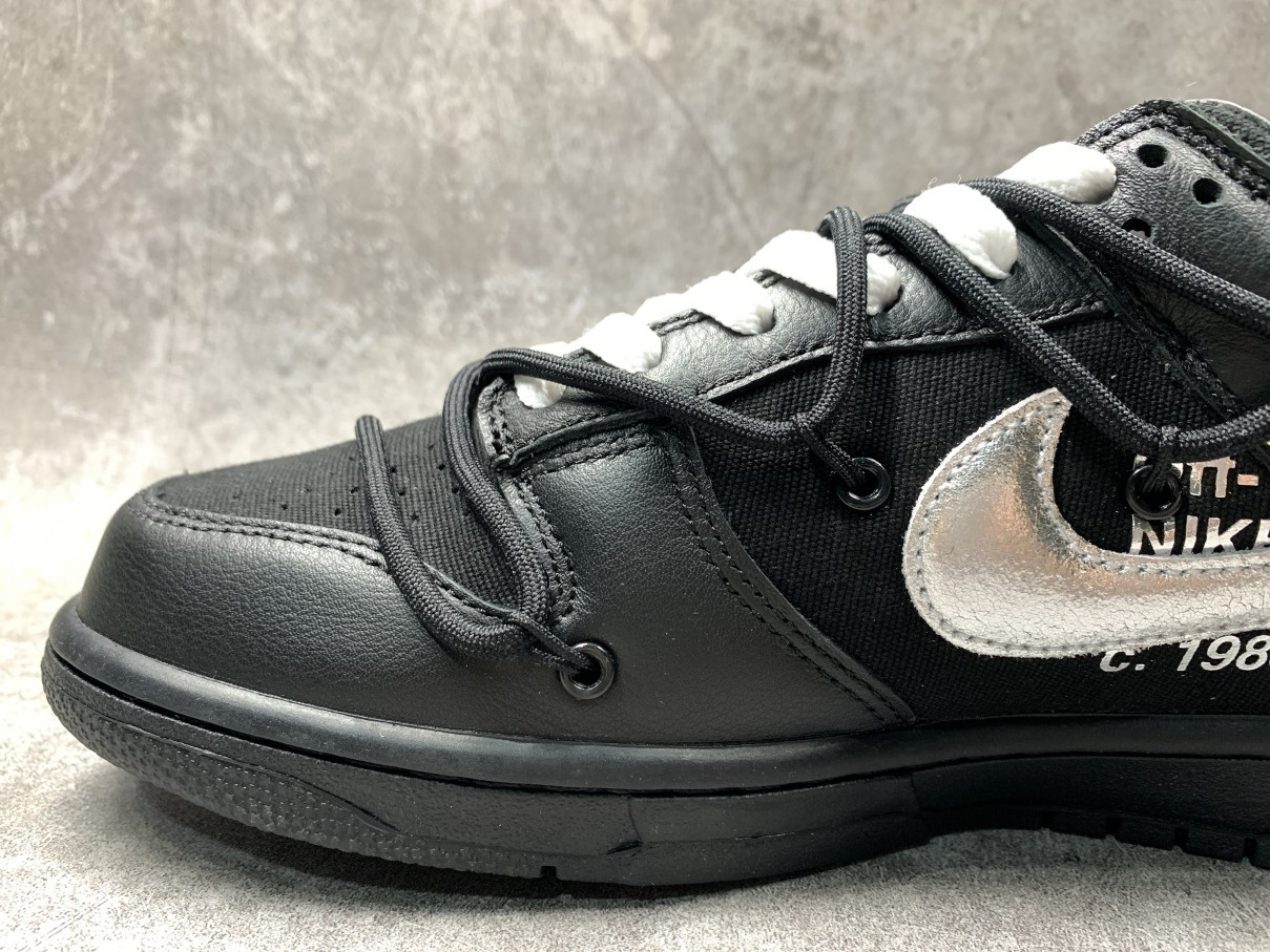 Off-White x Dunk Low