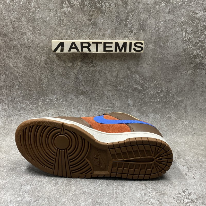 Nike Dunk Low Mars Stone