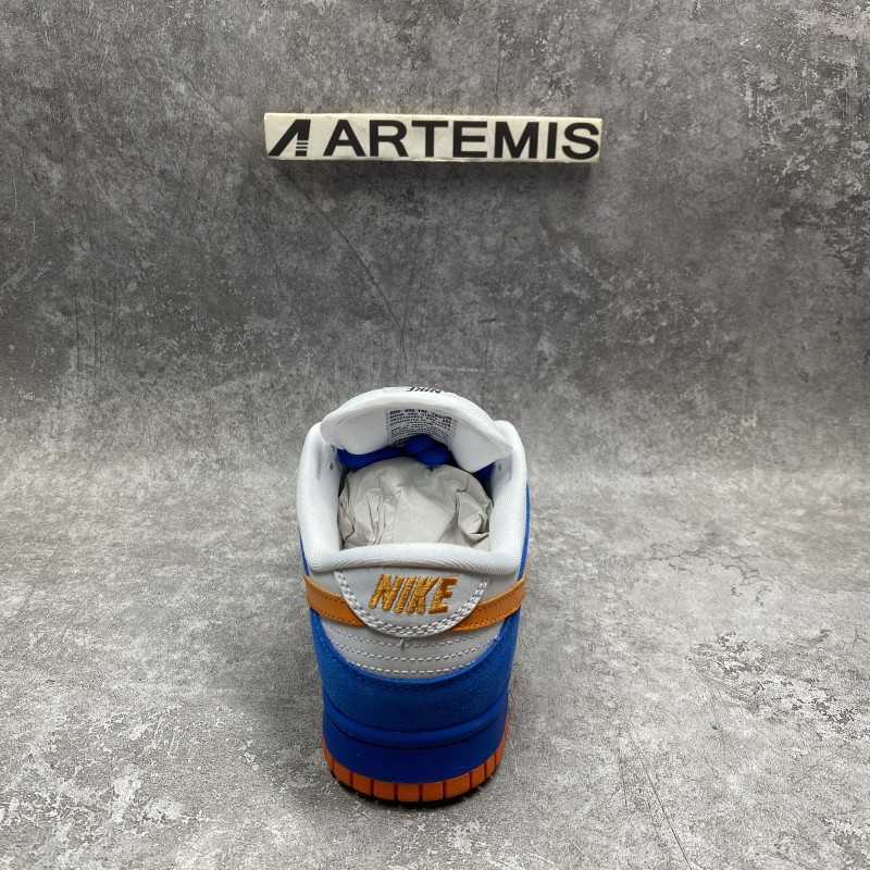 Nike SB Dunk Low Pro EMB