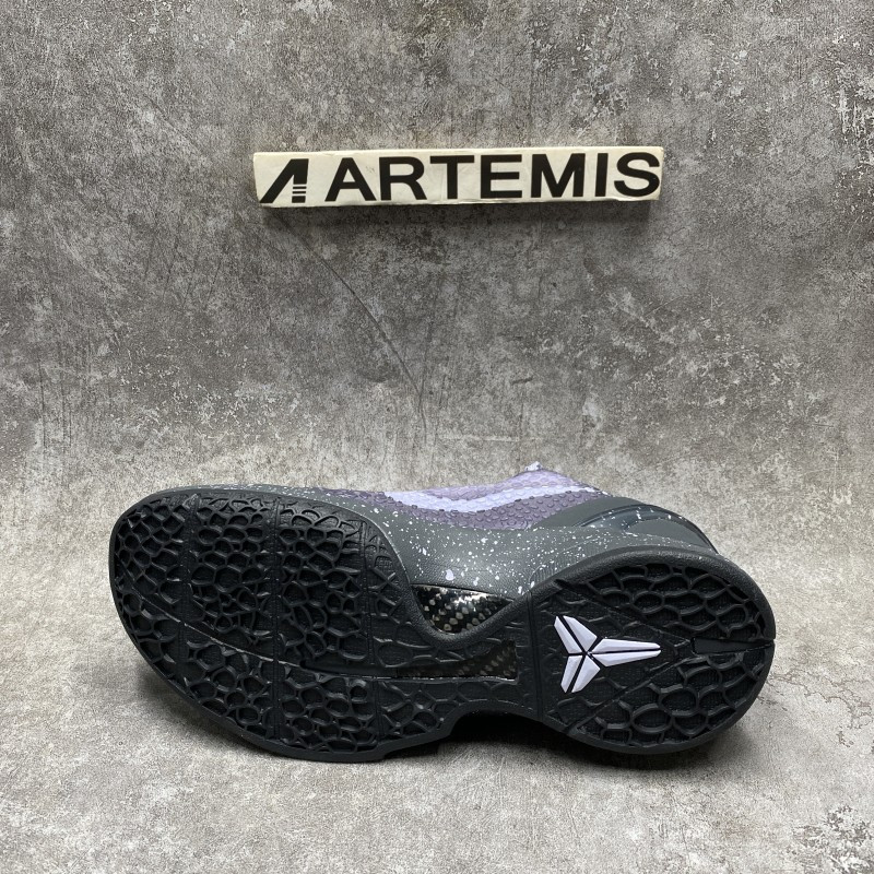 Nike Kobe 6 Protro EYBL