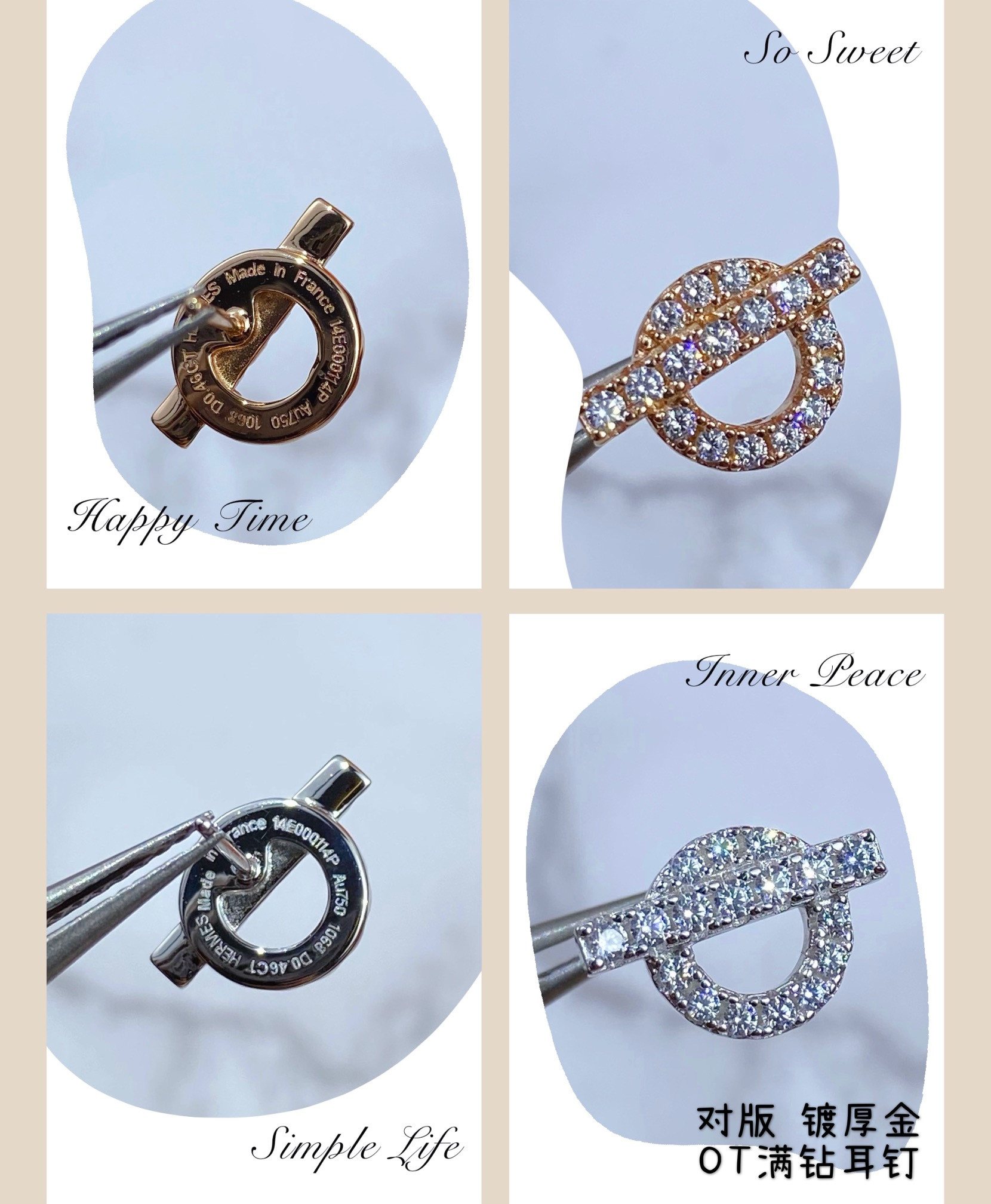 H**me5 ot fully di*m*nd-encrusted stud earrings