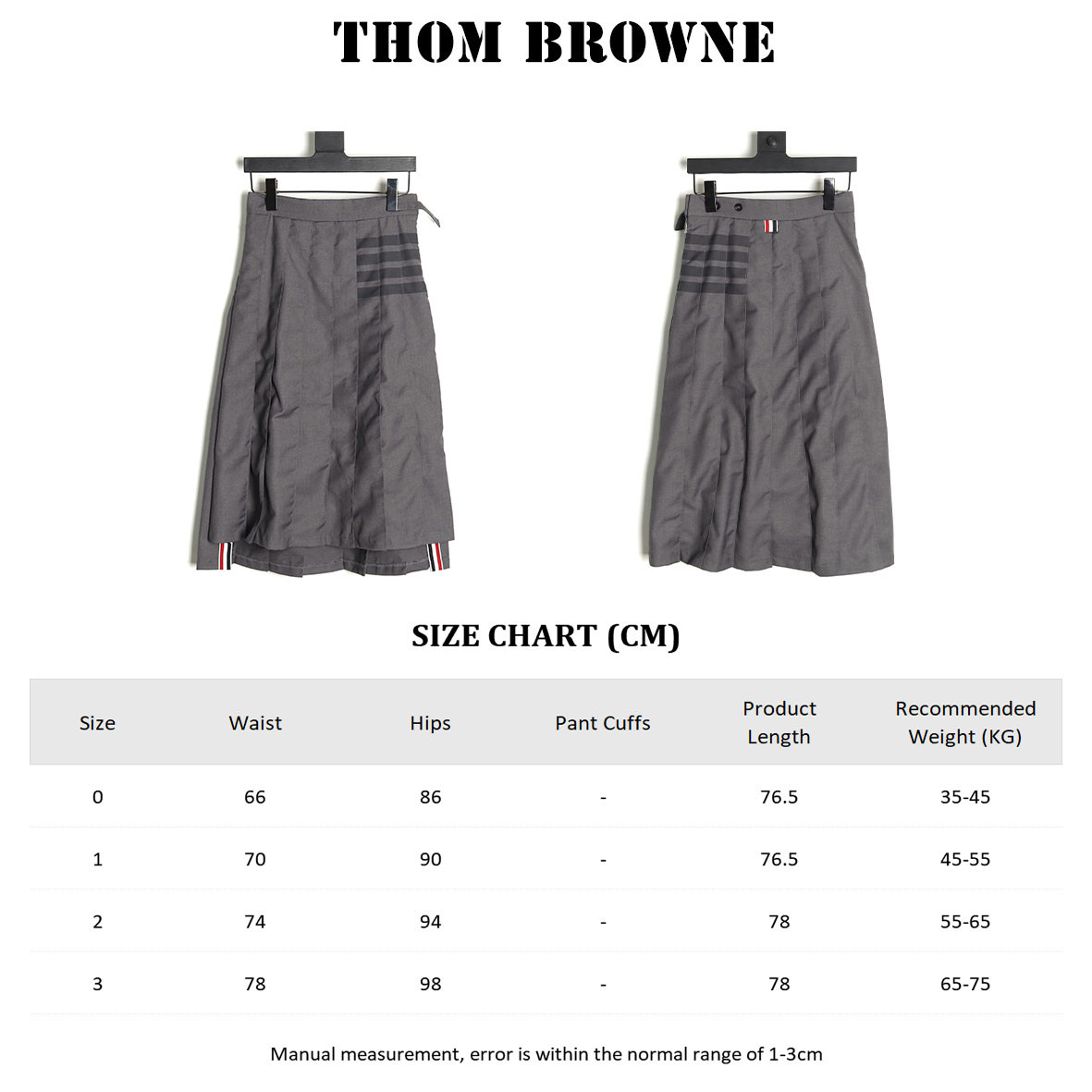 Thom Browne TB skirt