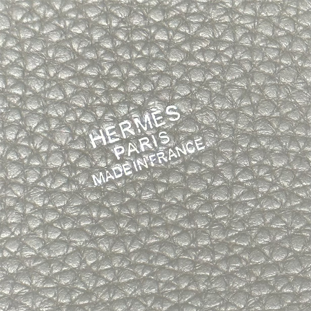 H**me5 picotin 18cm cumulonimbus ash without original box