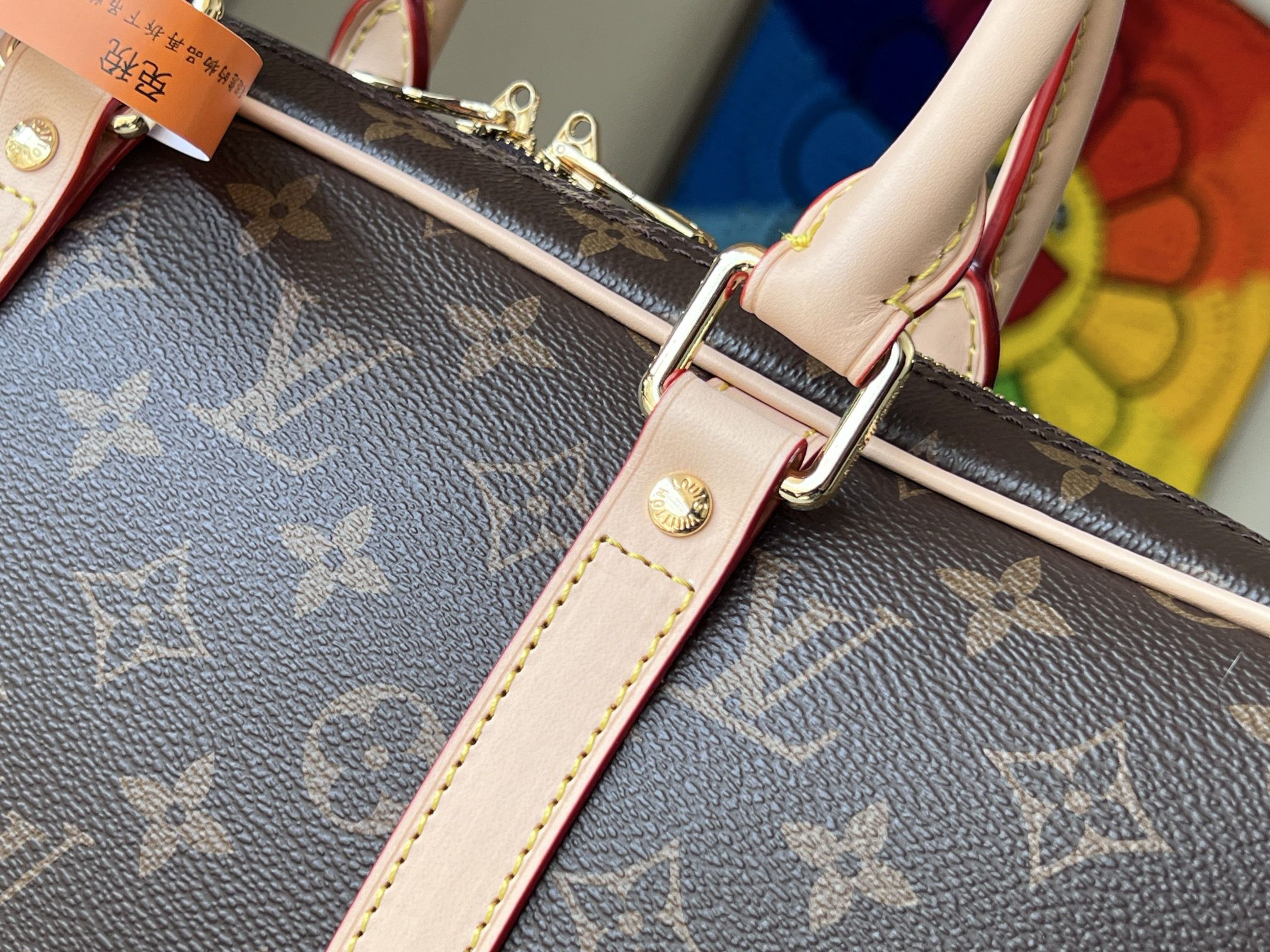 LV N41124 41 x 31 x 7 cm