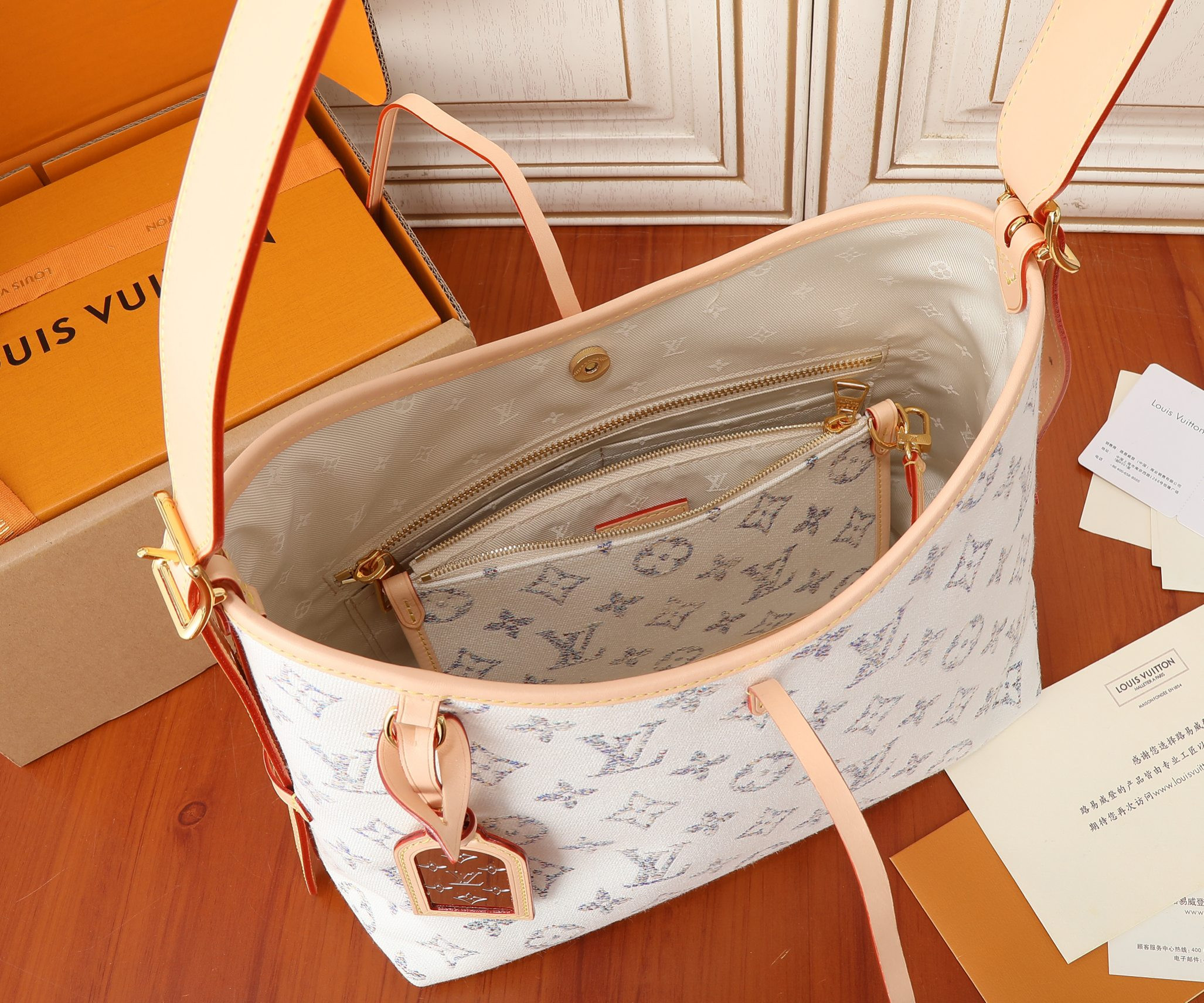 LV CarryAll PM M24707 11.6x9.4x4.7 inches