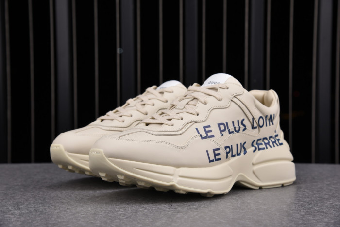 G*u*i trainer sneaker