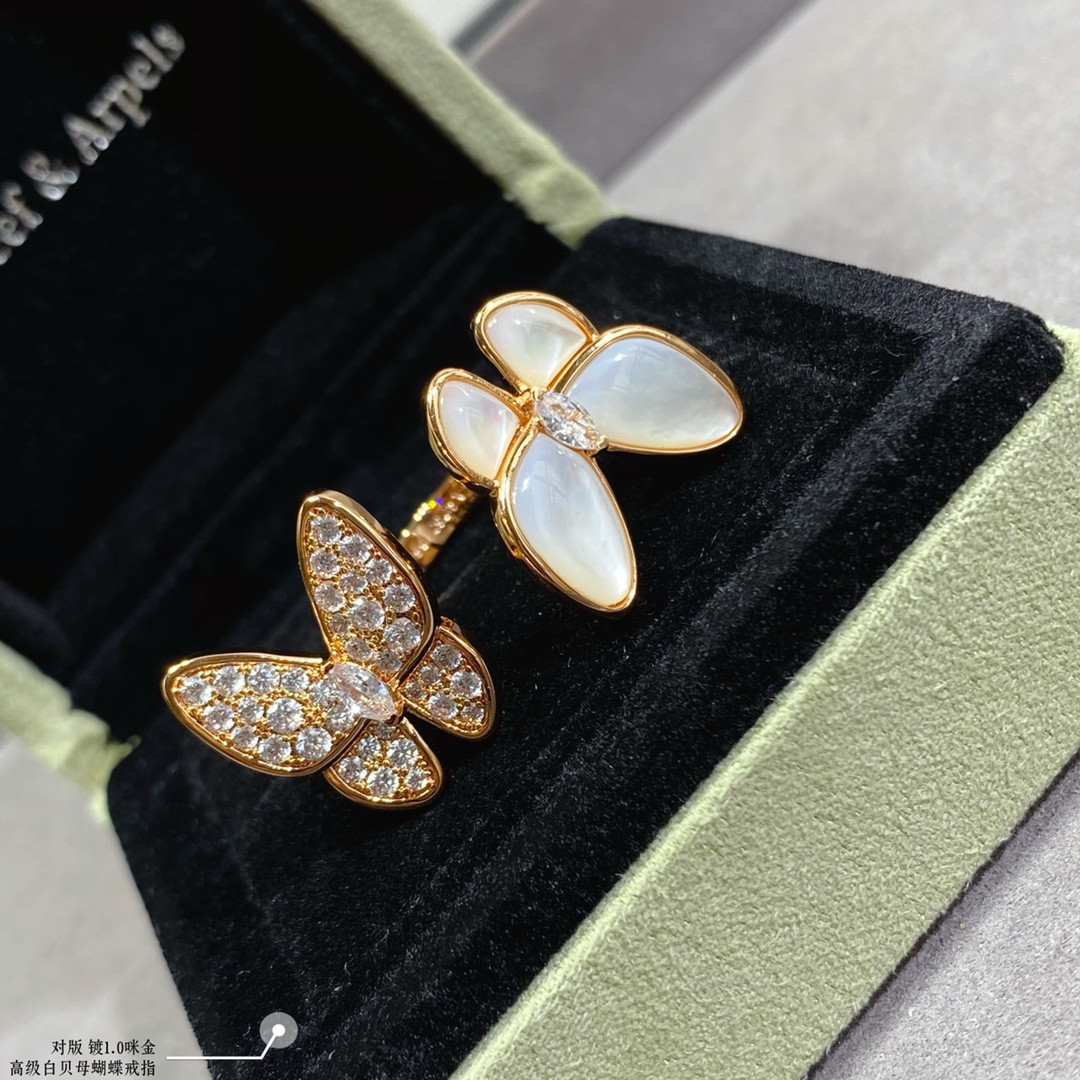 V*n Cl**f & Arpels Advanced White Fritillary Butterfly Ring
