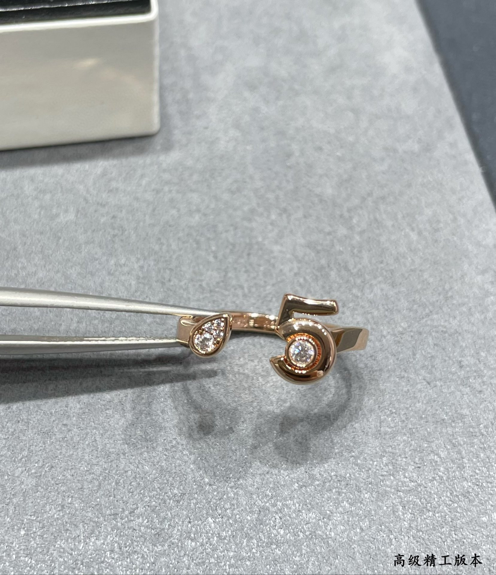 Ch**el 5-word opening Ring