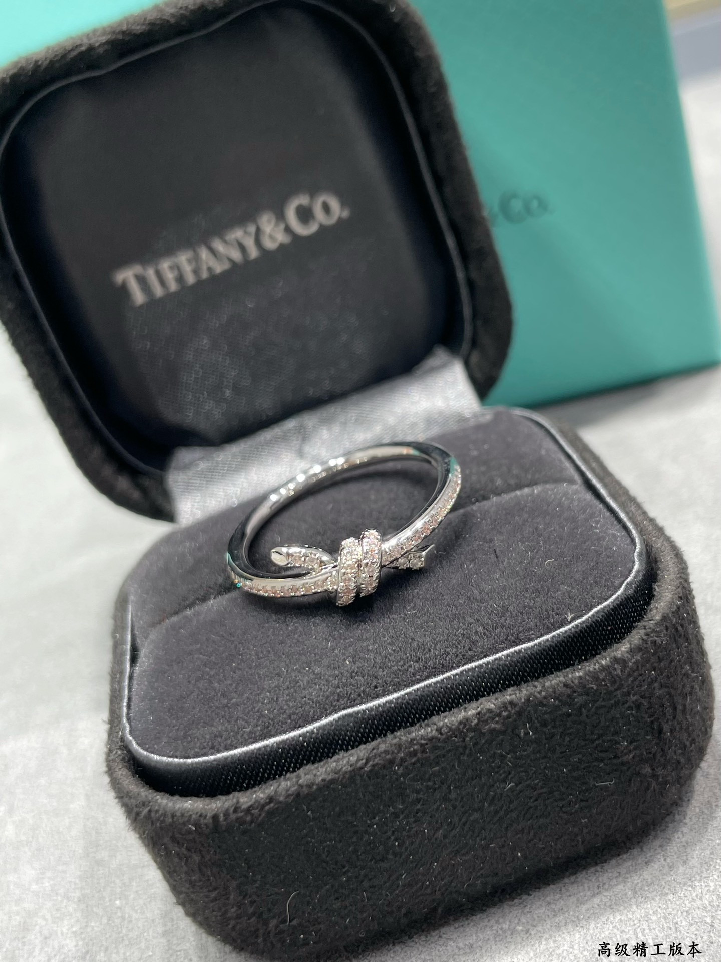 T*f*ny & Co. Half-Halo D1am0nd Knot Ring