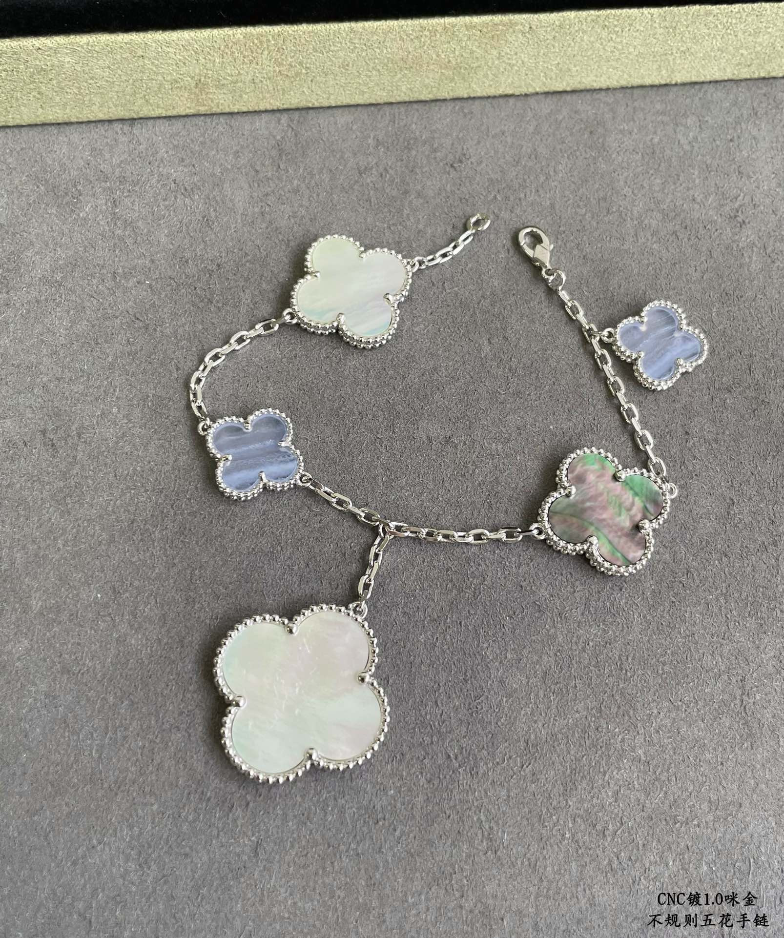 V*n Cl**f & Arpels Irregular five-leaf clover Bracelet