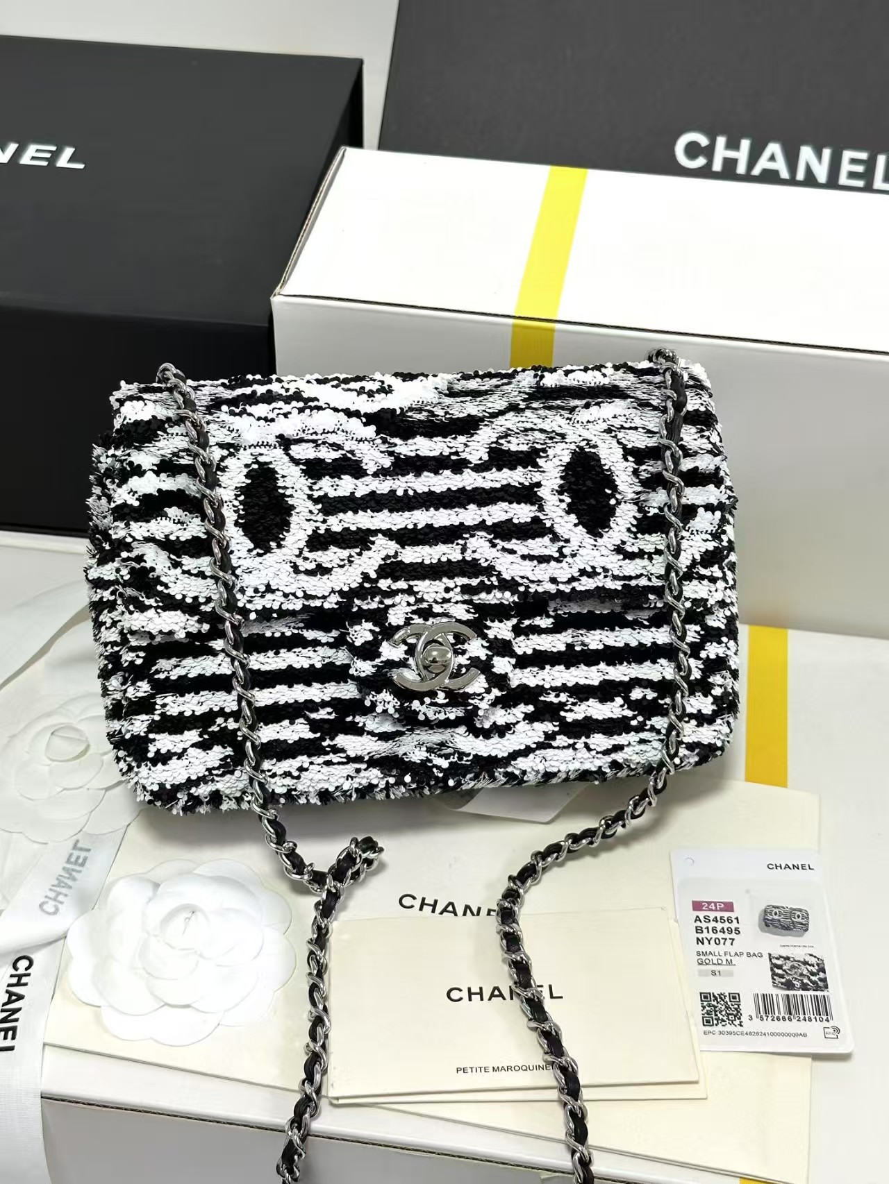 Ch**el Sequin Flap Bag 14x21x8cm