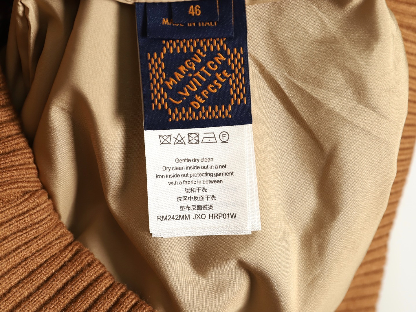 L0vis Vvtt0n LV Jacket