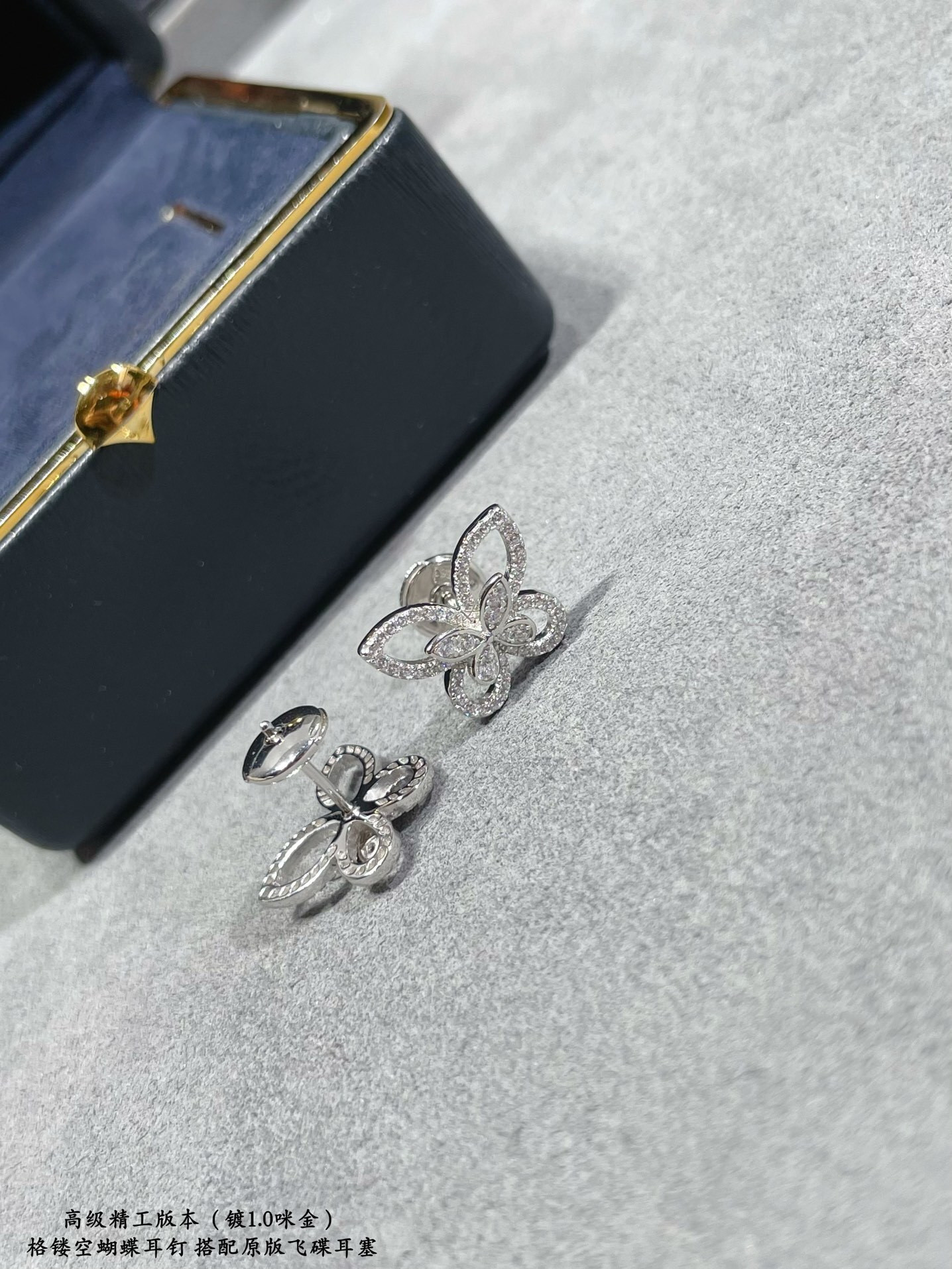 Graff Butterfly Earrings Ag925