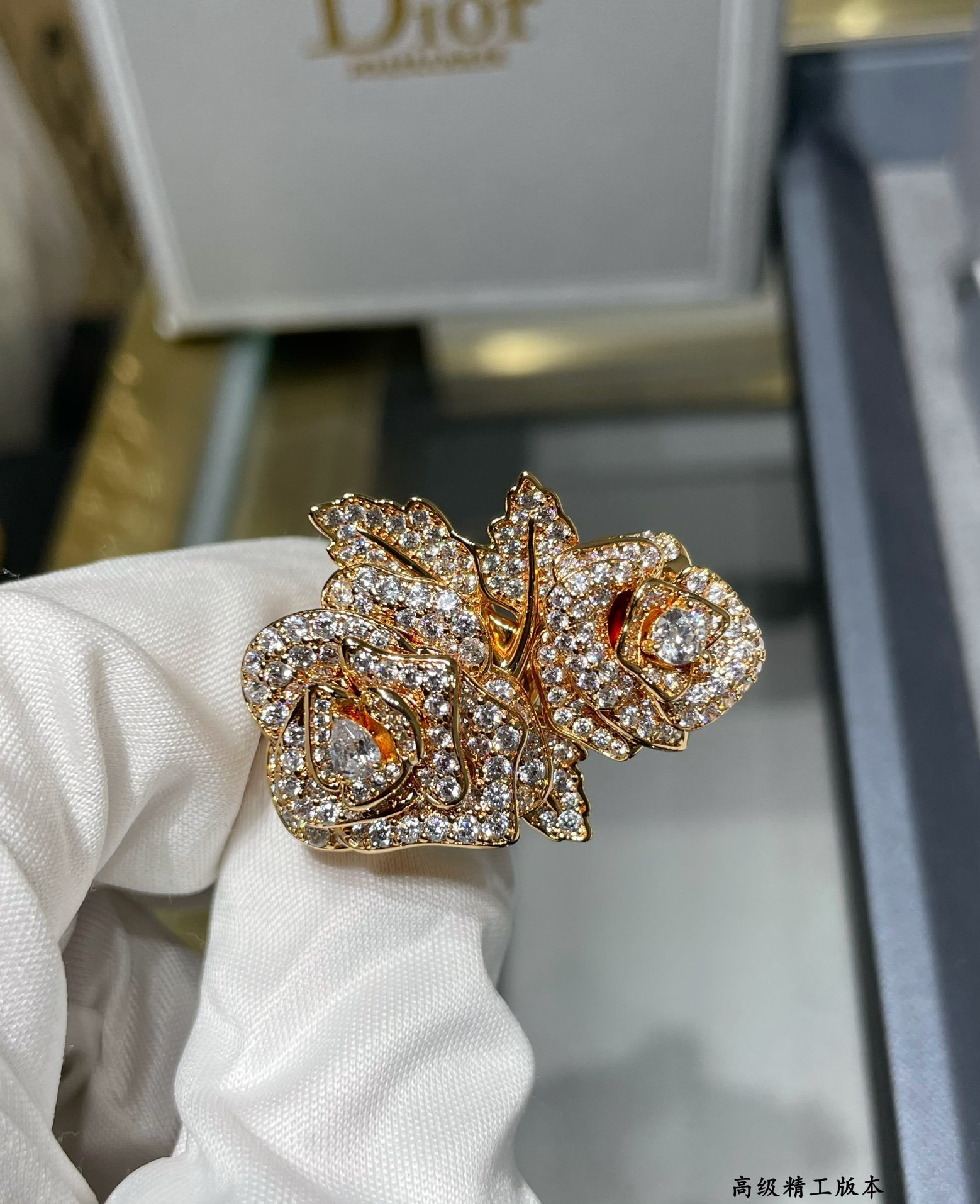 Rose D10r Bagatelle Ring