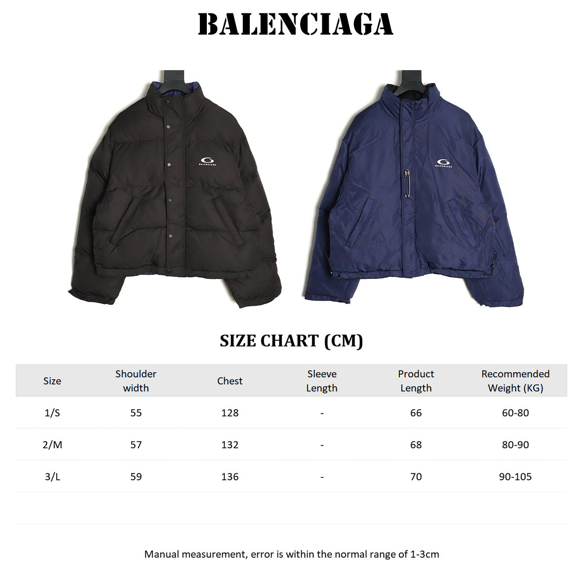 Ba1en*iaga Reversible Cotton Jacket