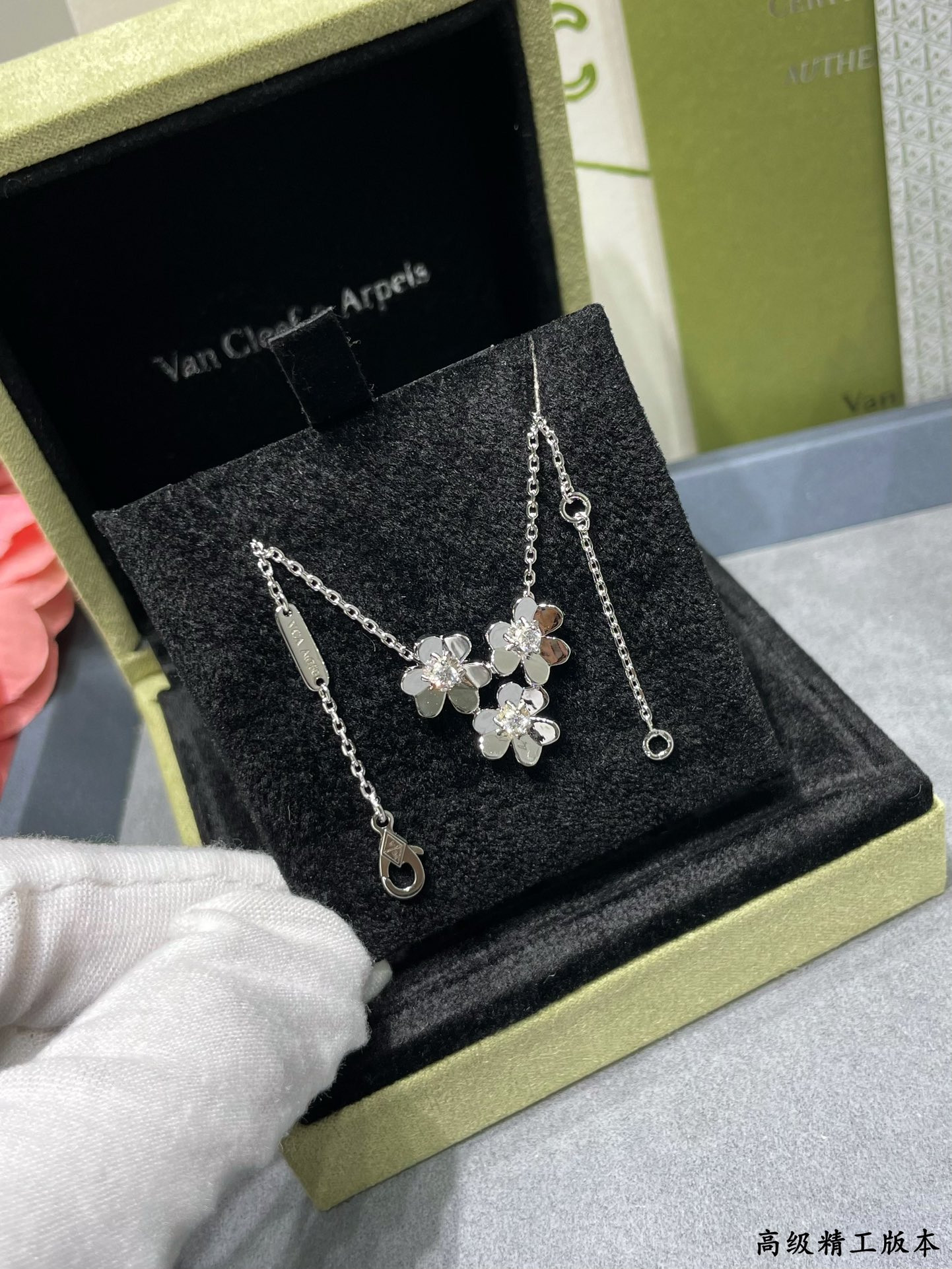 V*n Cl**f & Arpels Three-leaf clover Necklace