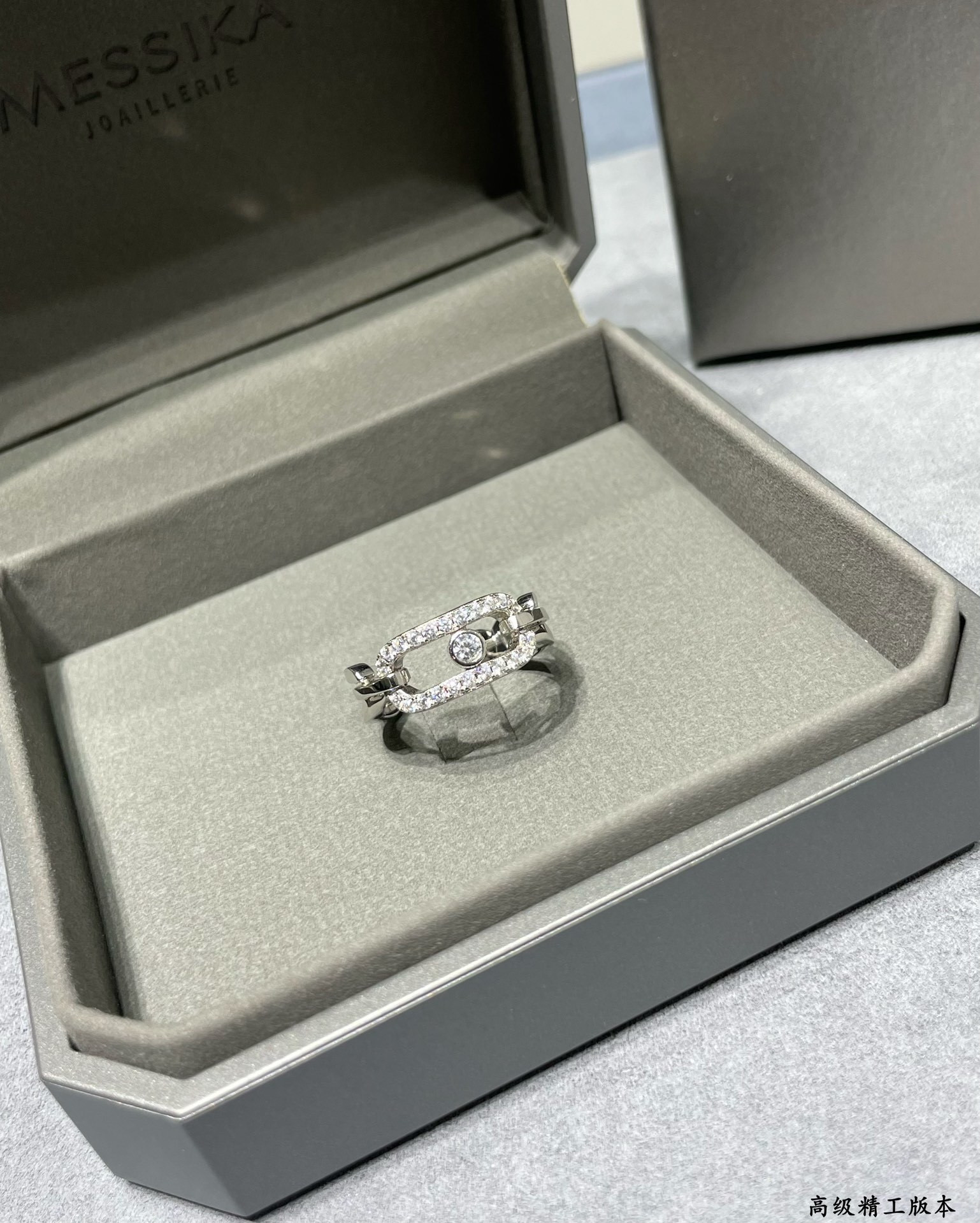 Messika Move D1am0nd Ring