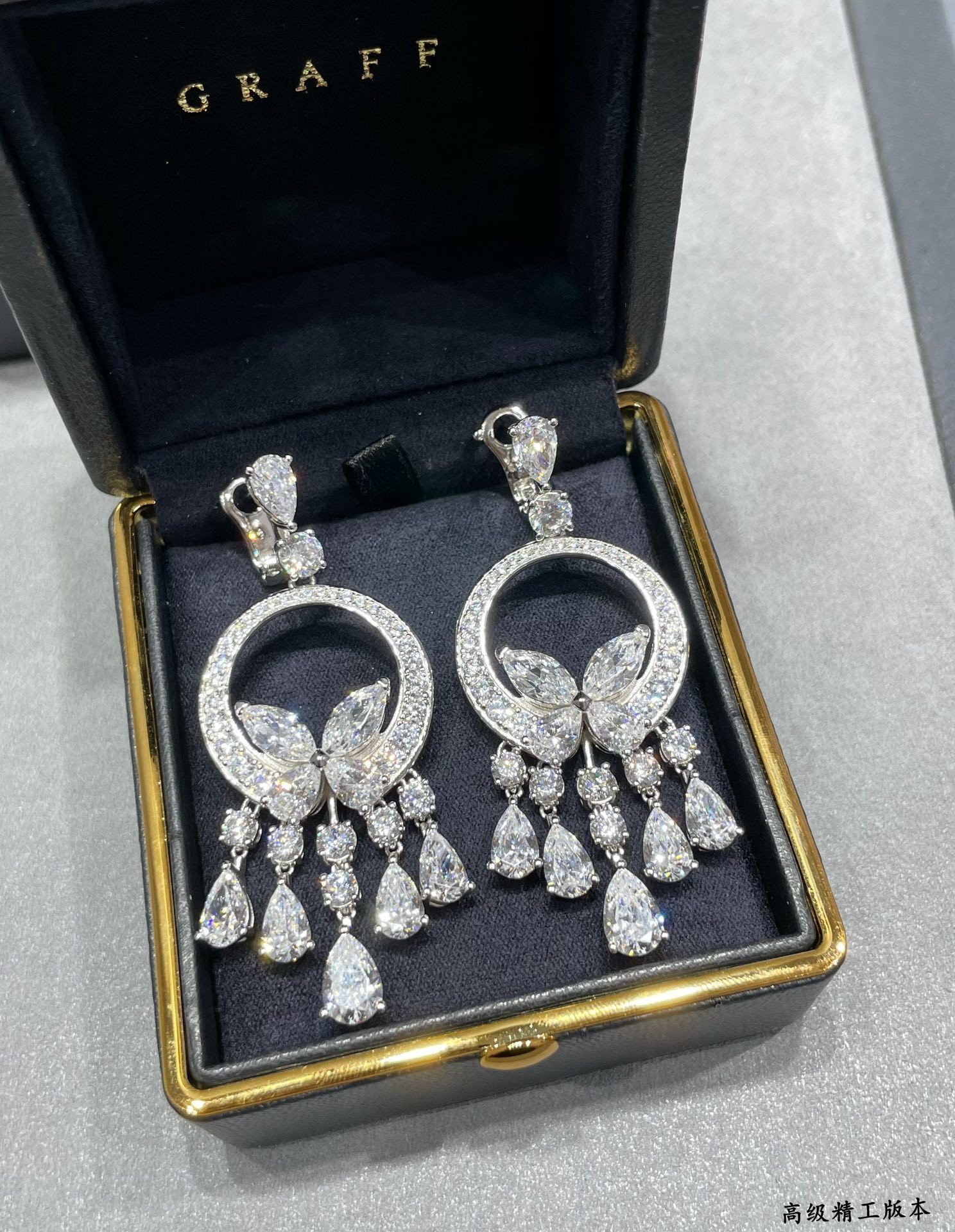 Graff D1am0nd Earrings