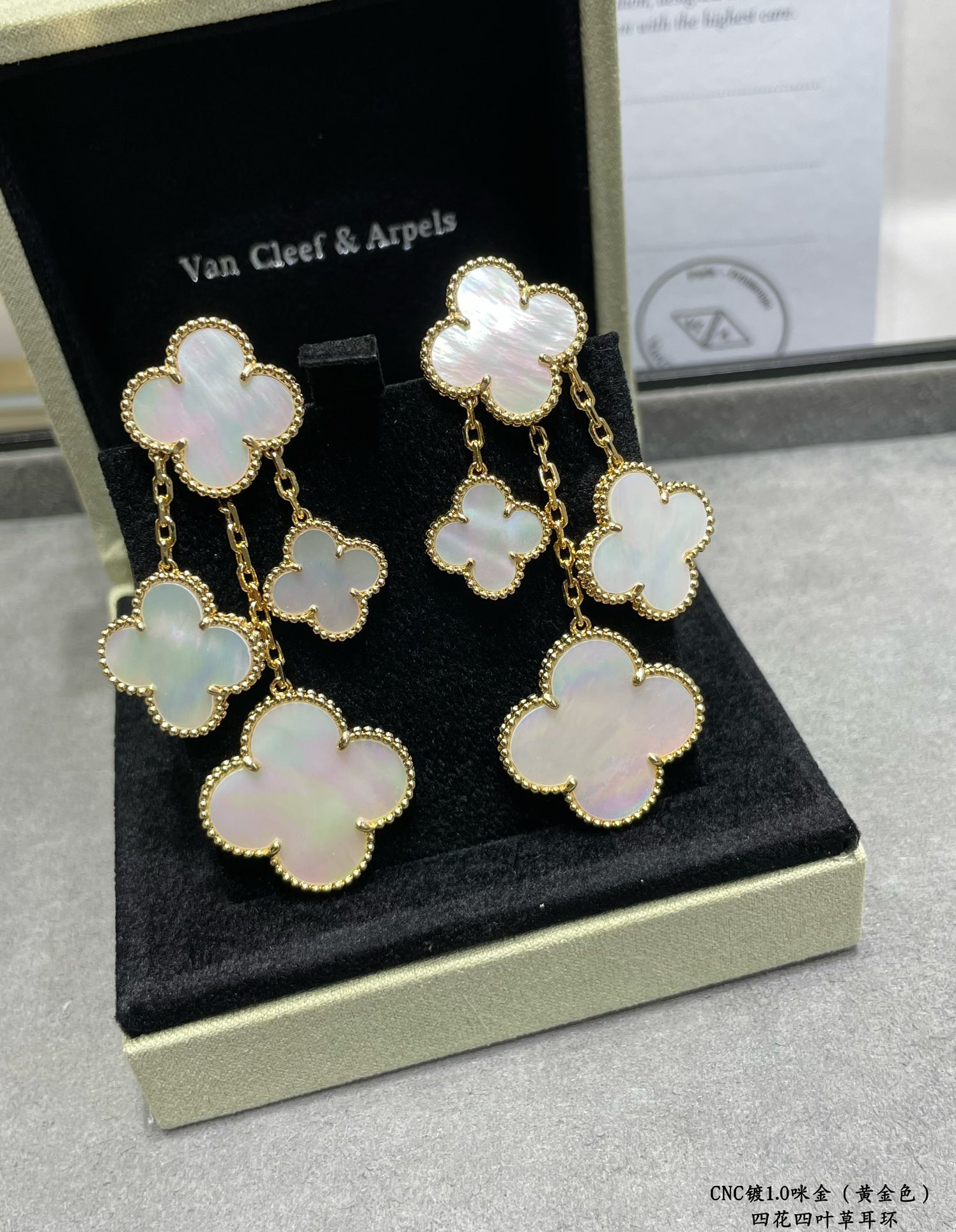 V*n Cl**f & Arpels High-grade white fritillary four-flower four-leaf clover Earrings