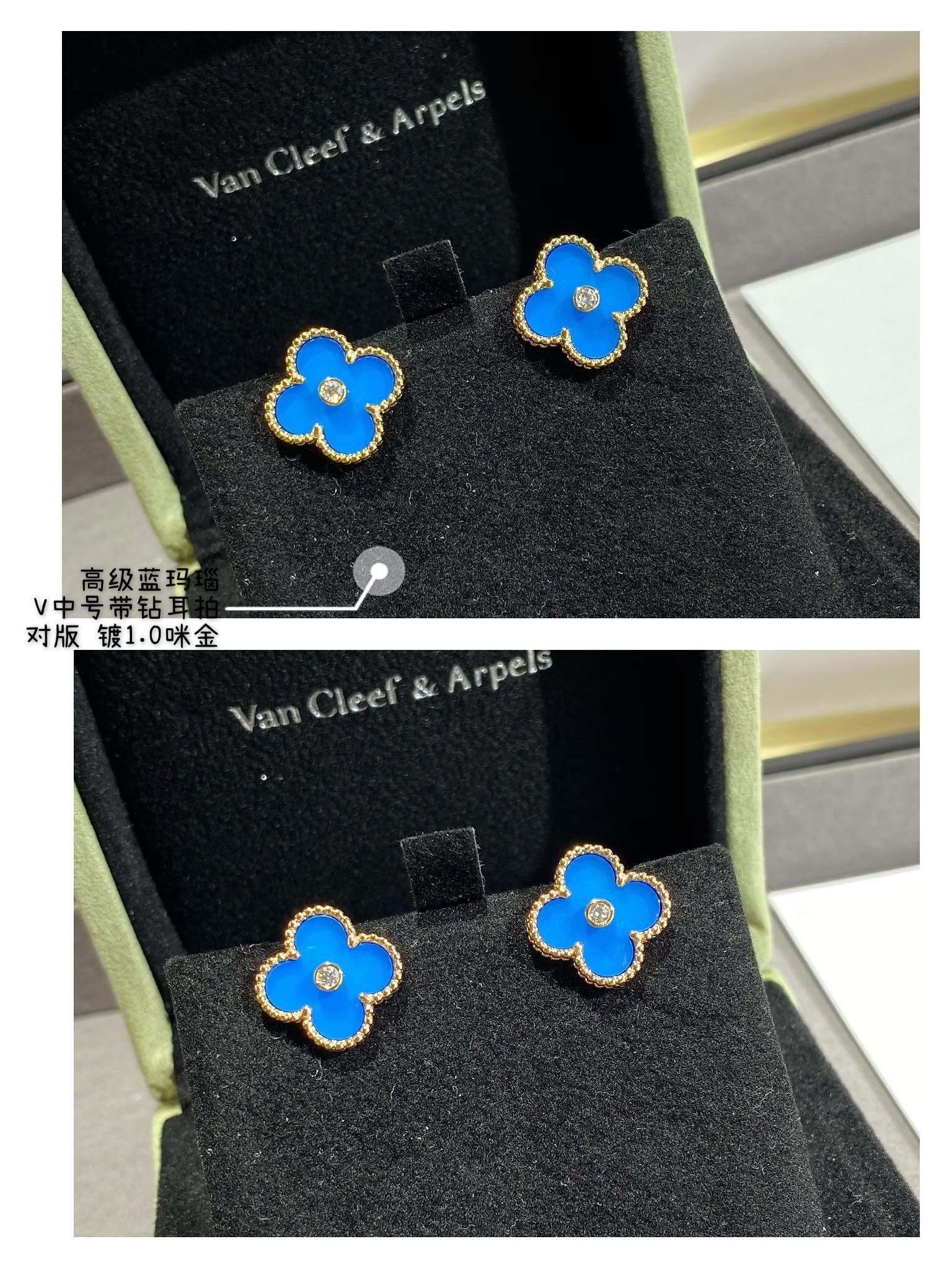 V*n Cl**f & Arpels Sapphire Blue Agate D1am0nd Four-Leaf Clover Earrings