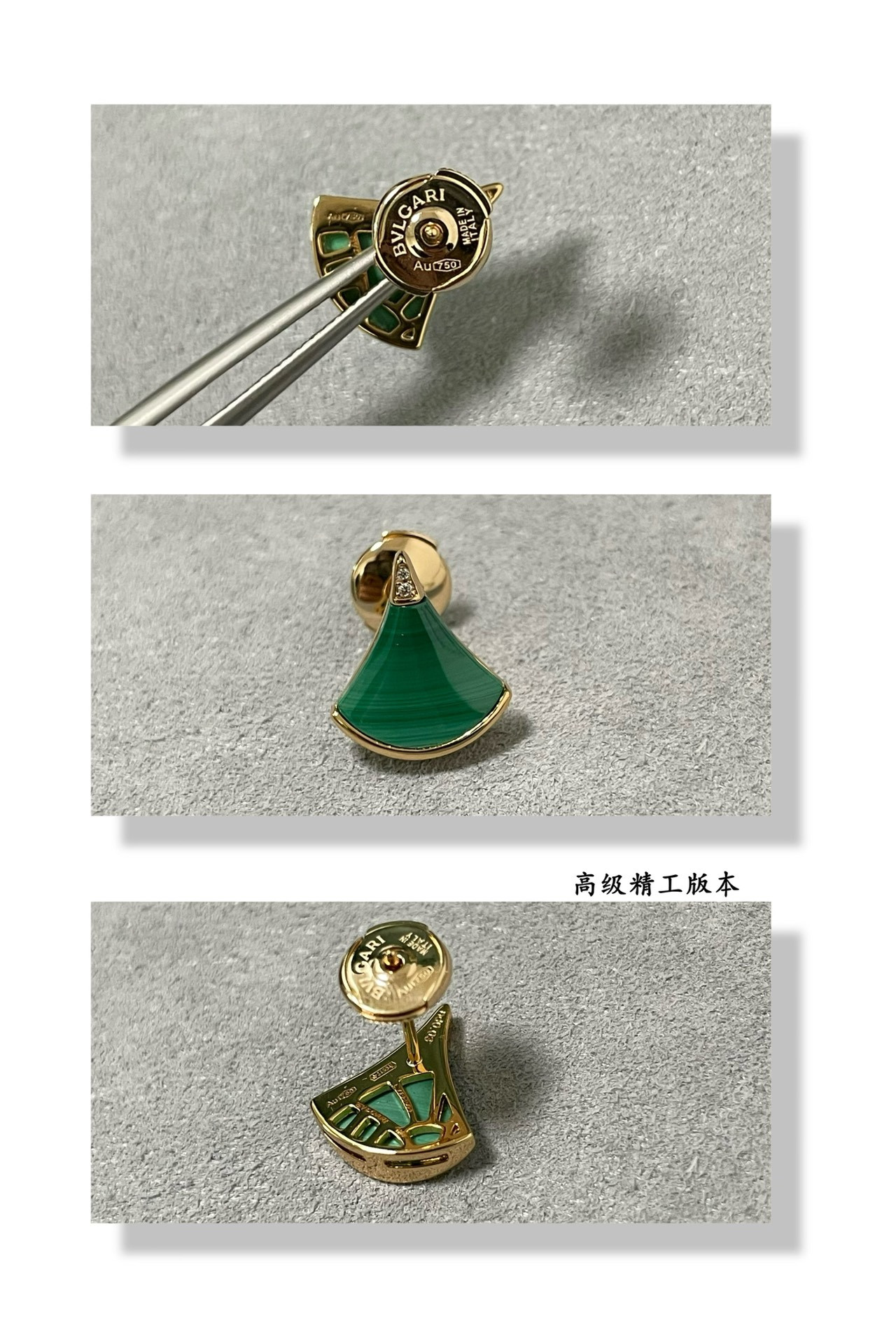 Bv1g*ai Scalloped Skirt Earrings