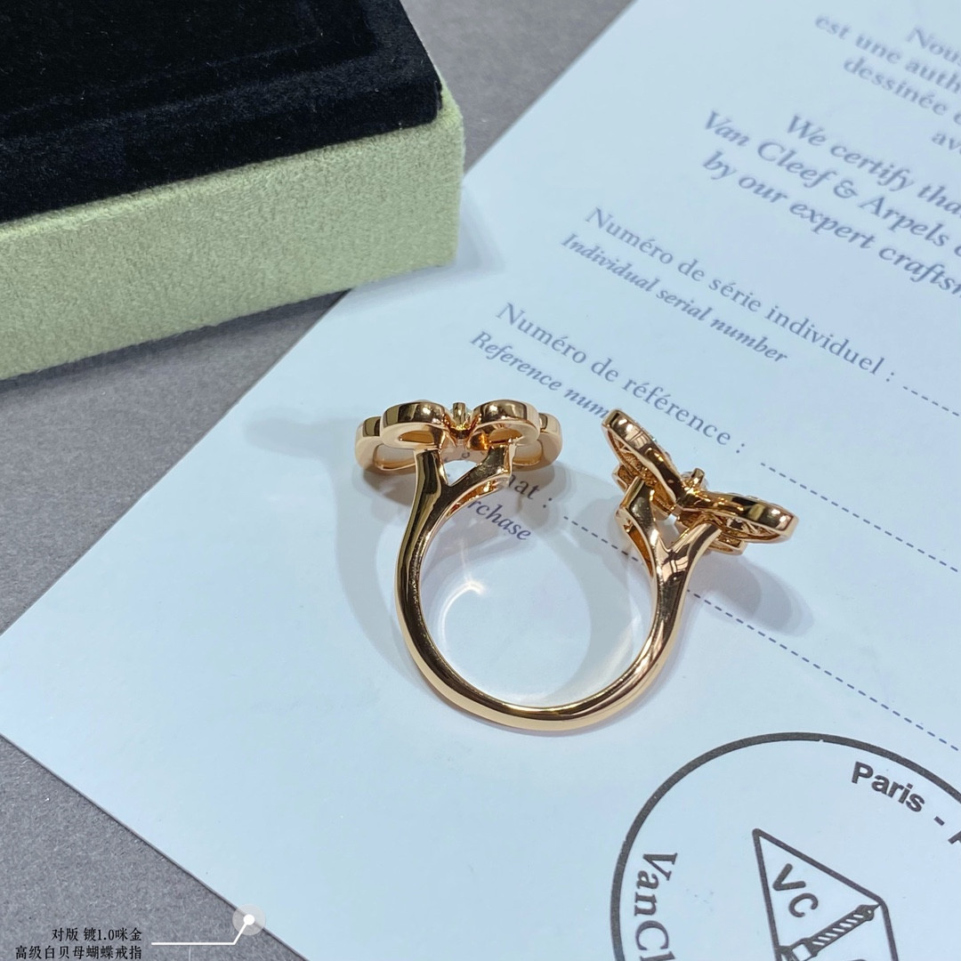 V*n Cl**f & Arpels Advanced White Fritillary Butterfly Ring