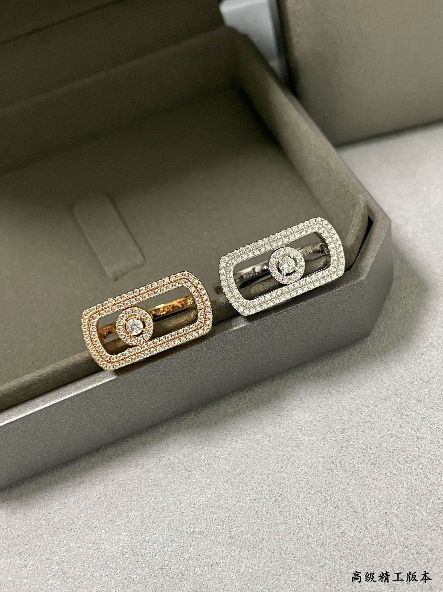 Messika Move Pavé-set D1am0nd Ring