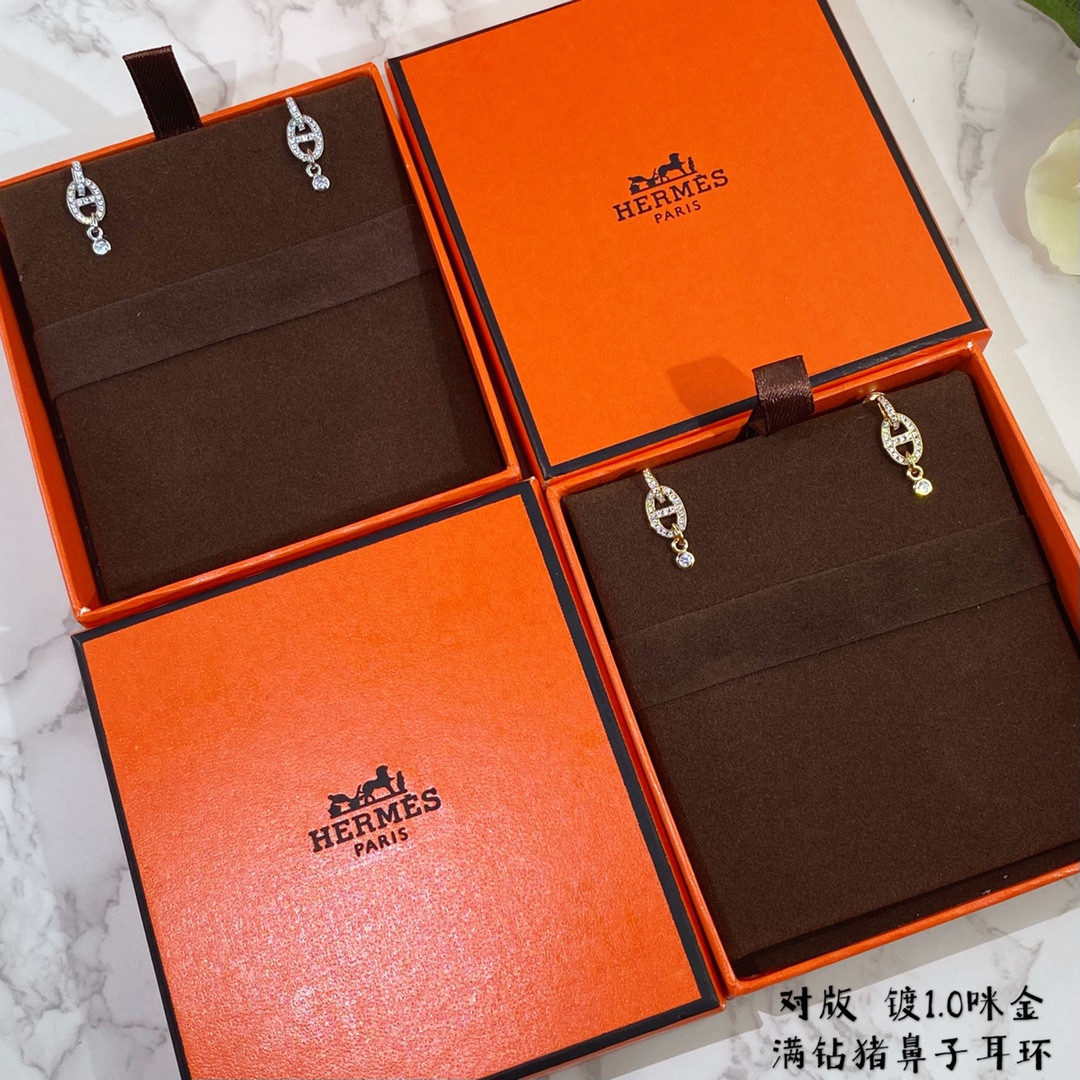 H**me5 H Stud Earrings