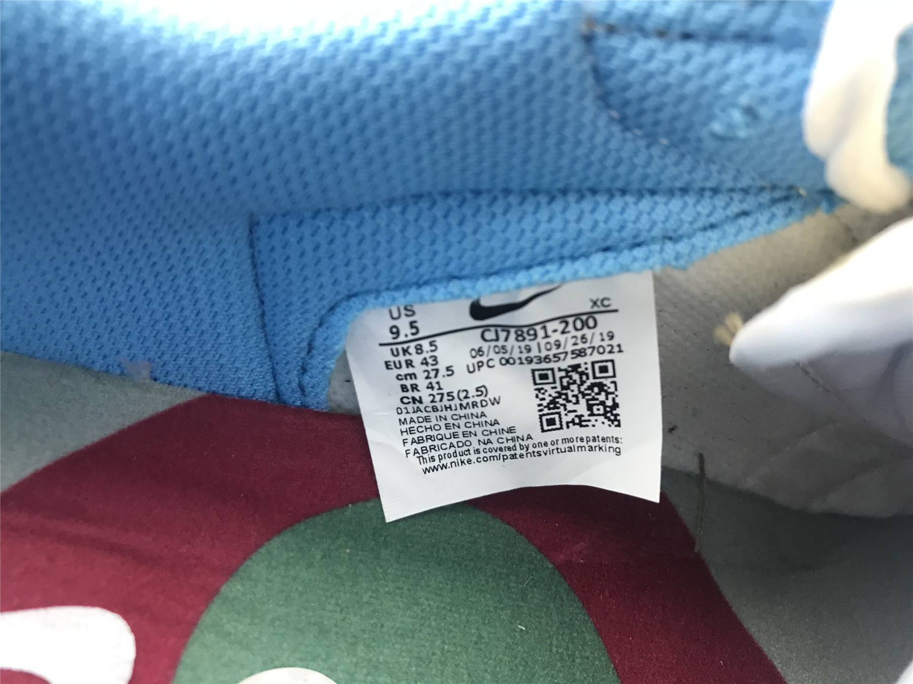 UA NIKE SB AIR JORDAN 1 LOW QS "DESERT ORE"