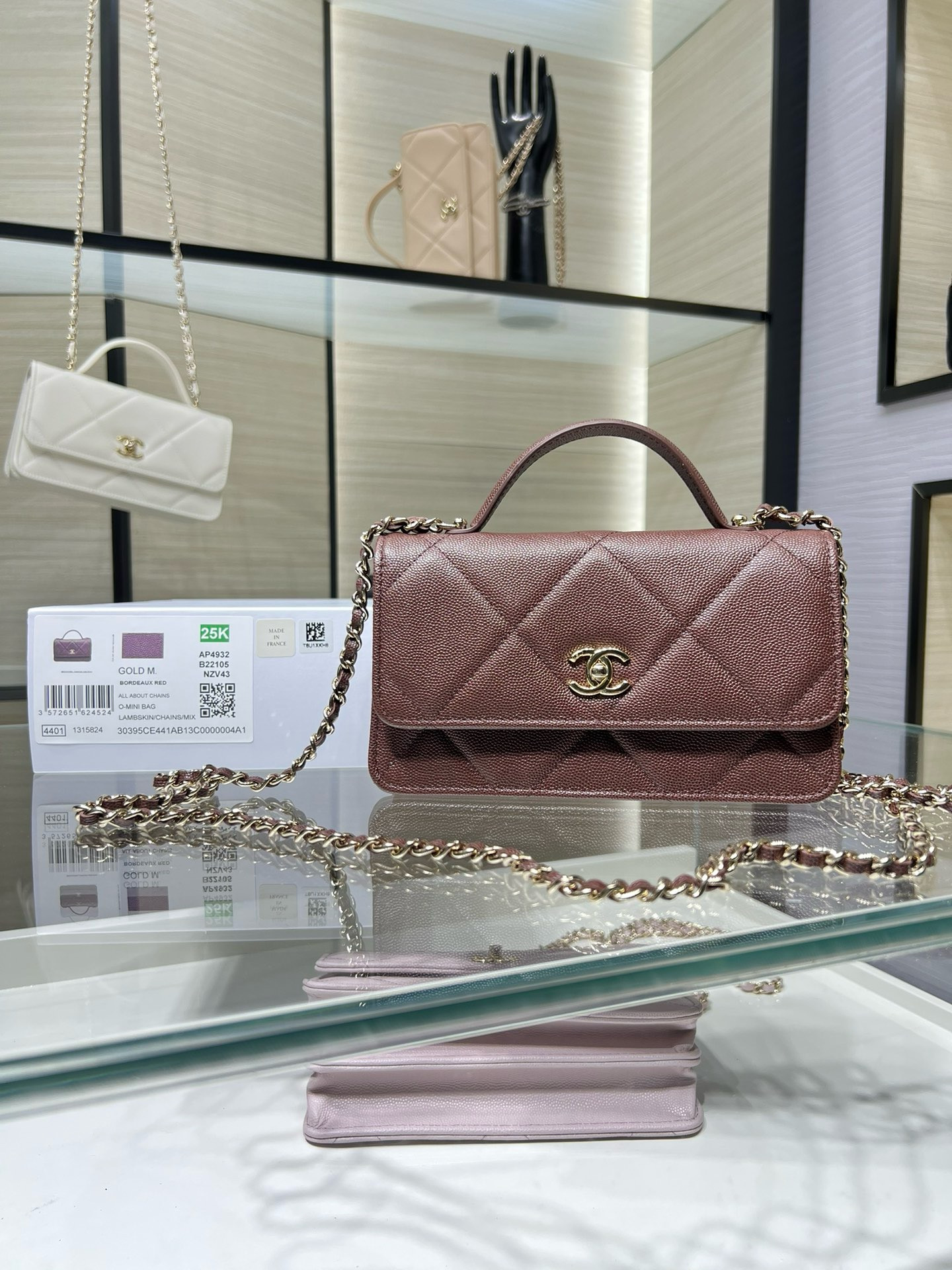 Ch**el flap bag with top handle wallet on chain 11x18.5x6cm