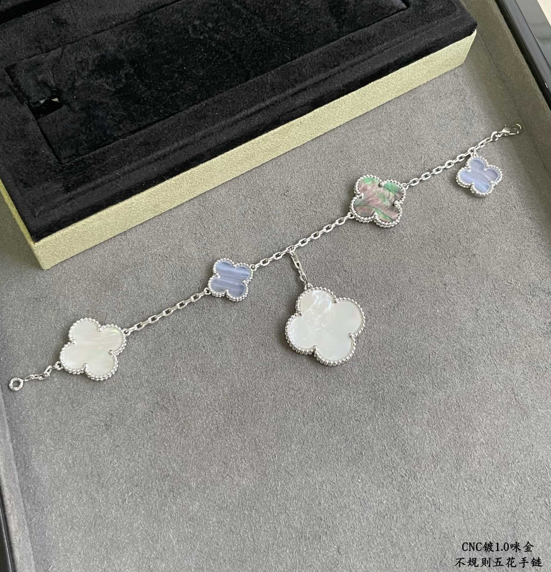 V*n Cl**f & Arpels Irregular five-leaf clover Bracelet