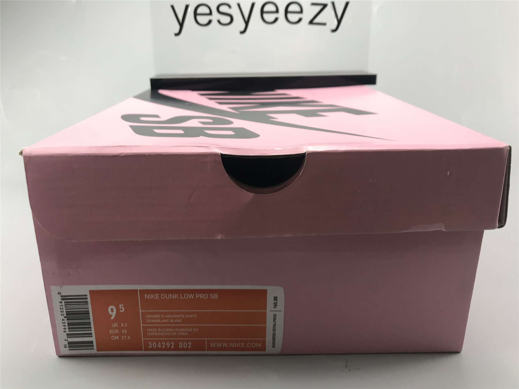 UA NIKE DUNK LOW PRO SB "RAYGUN"