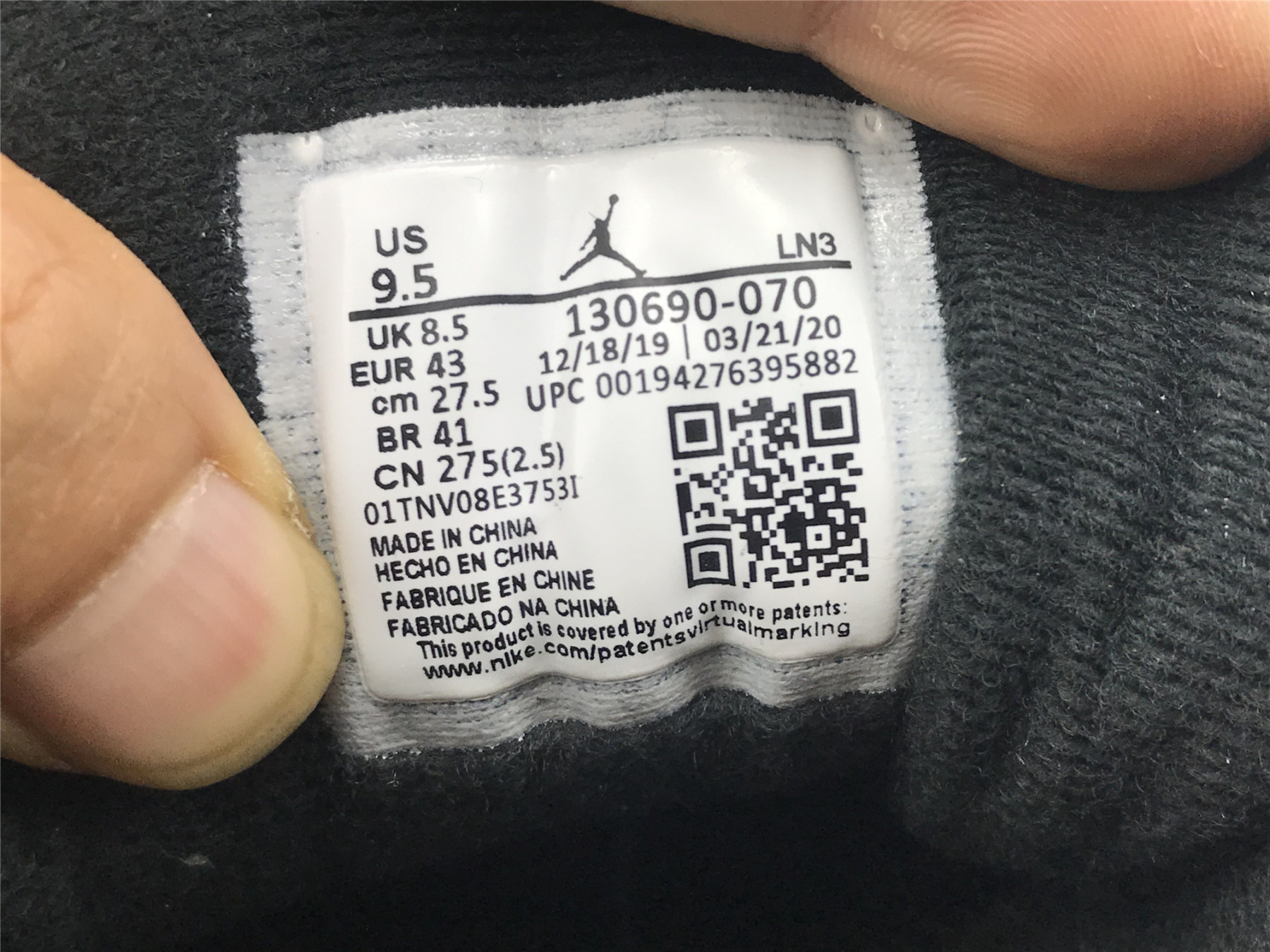 UA AIR JORDAN 12 "UNIVERSITY GOLD"