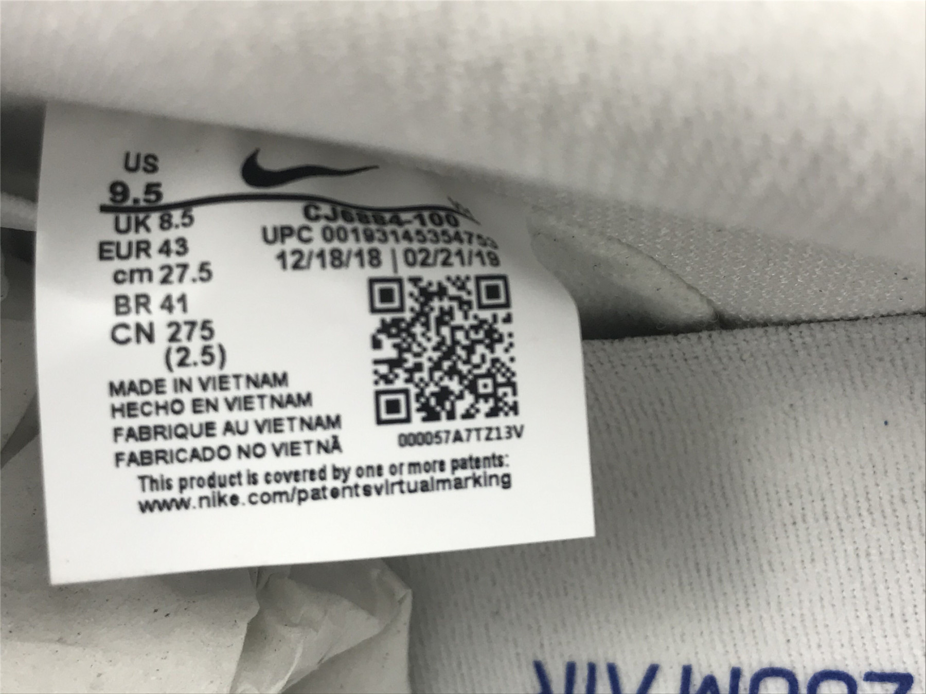 UA NIKE DUNK LOW PREMIUM SB 