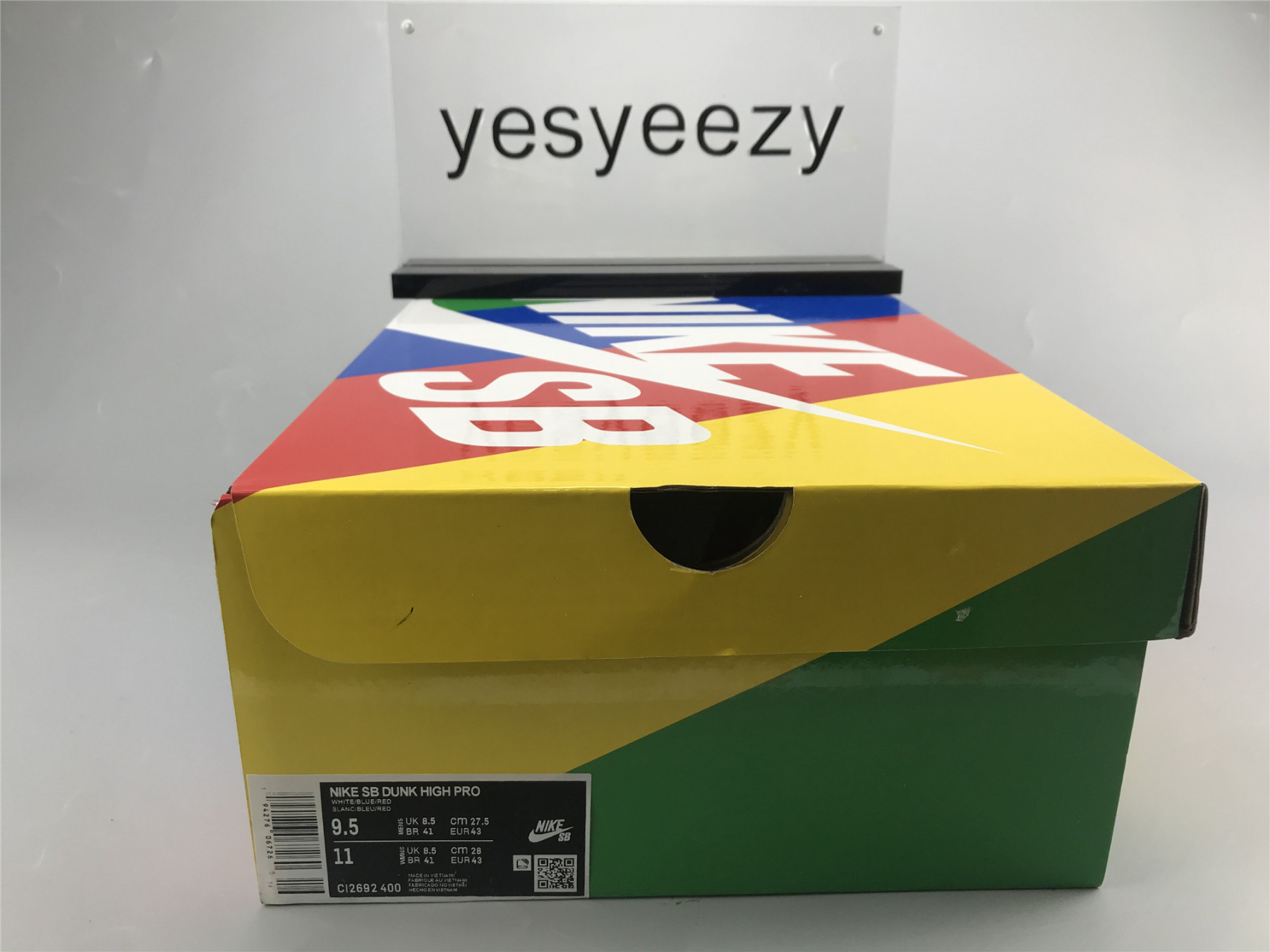 UA NIKE DUNK HIGH SB 