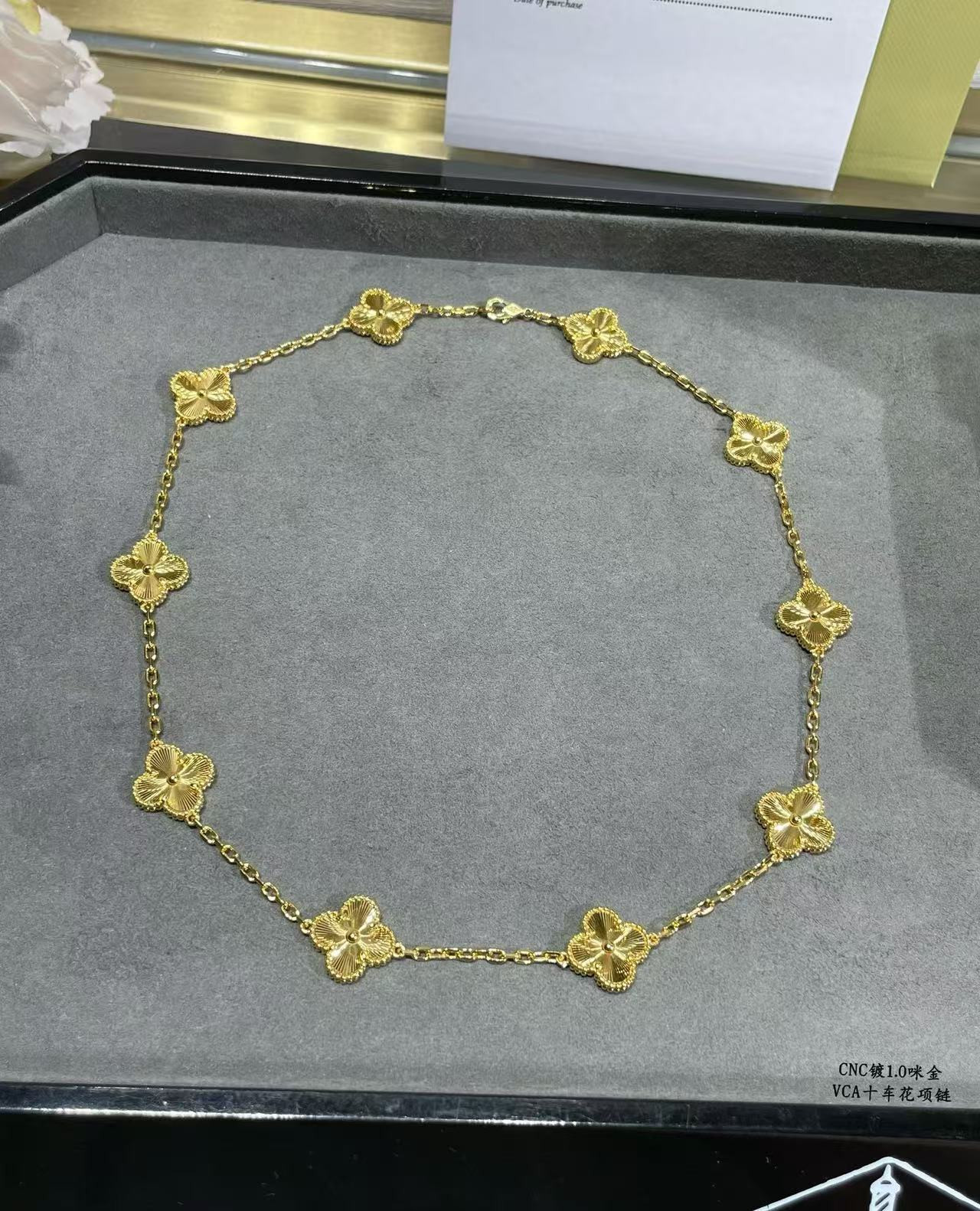 V*n Cl**f & Arpels ten-flower four-leaf clover Necklace